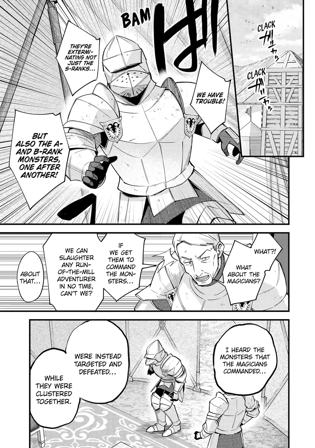 A Boy Who Has Been Reincarnated Twice Spends Peacefully as an S-Rank Adventurer, ~ I who was a Sage and a Hero of Previous World, Will Live in Peacefullness in the Next World~ Chapter 55 page 9 - Chapter 55