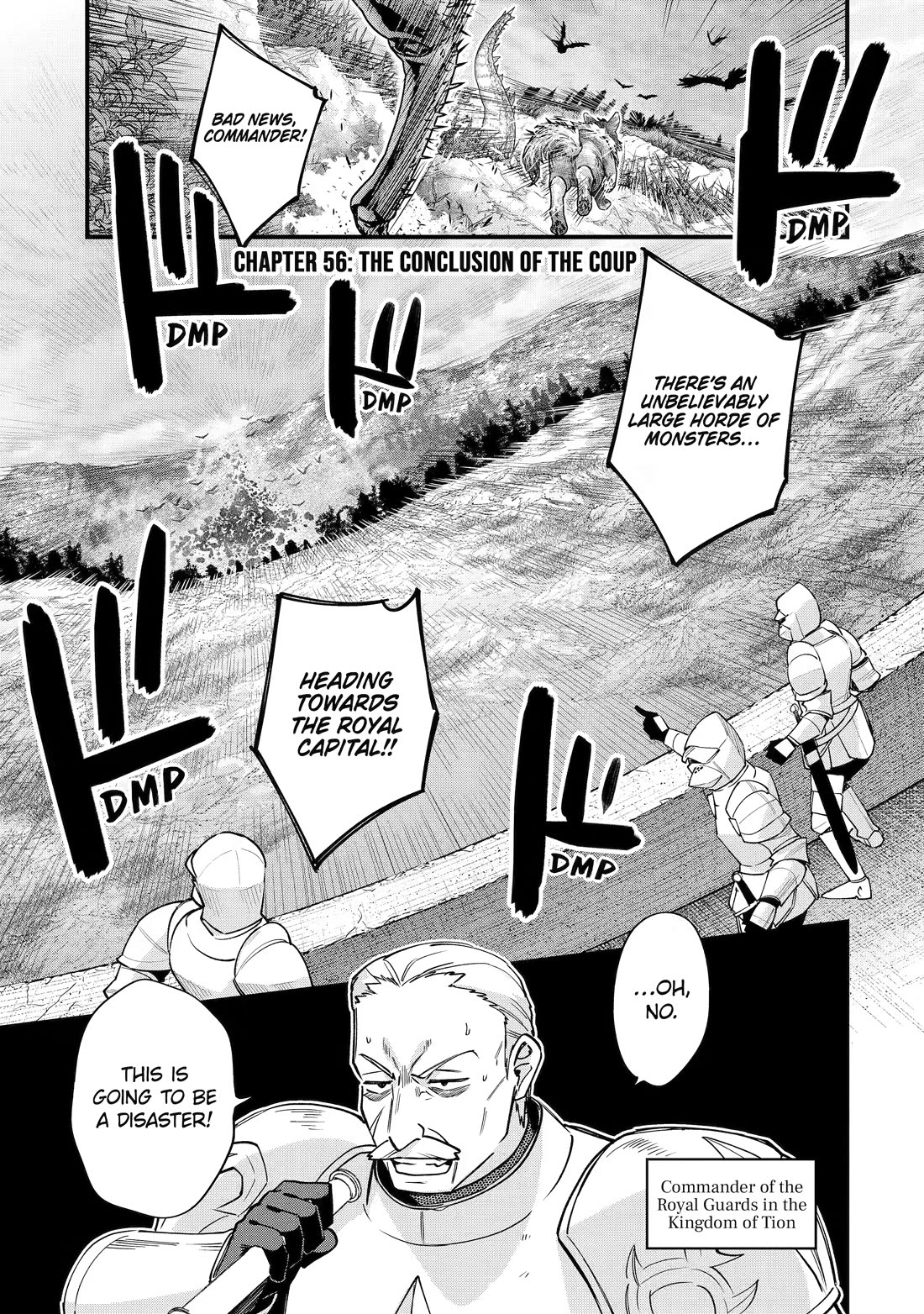 A Boy Who Has Been Reincarnated Twice Spends Peacefully as an S-Rank Adventurer, ~ I who was a Sage and a Hero of Previous World, Will Live in Peacefullness in the Next World~ Chapter 56 page 1 - Chapter 56