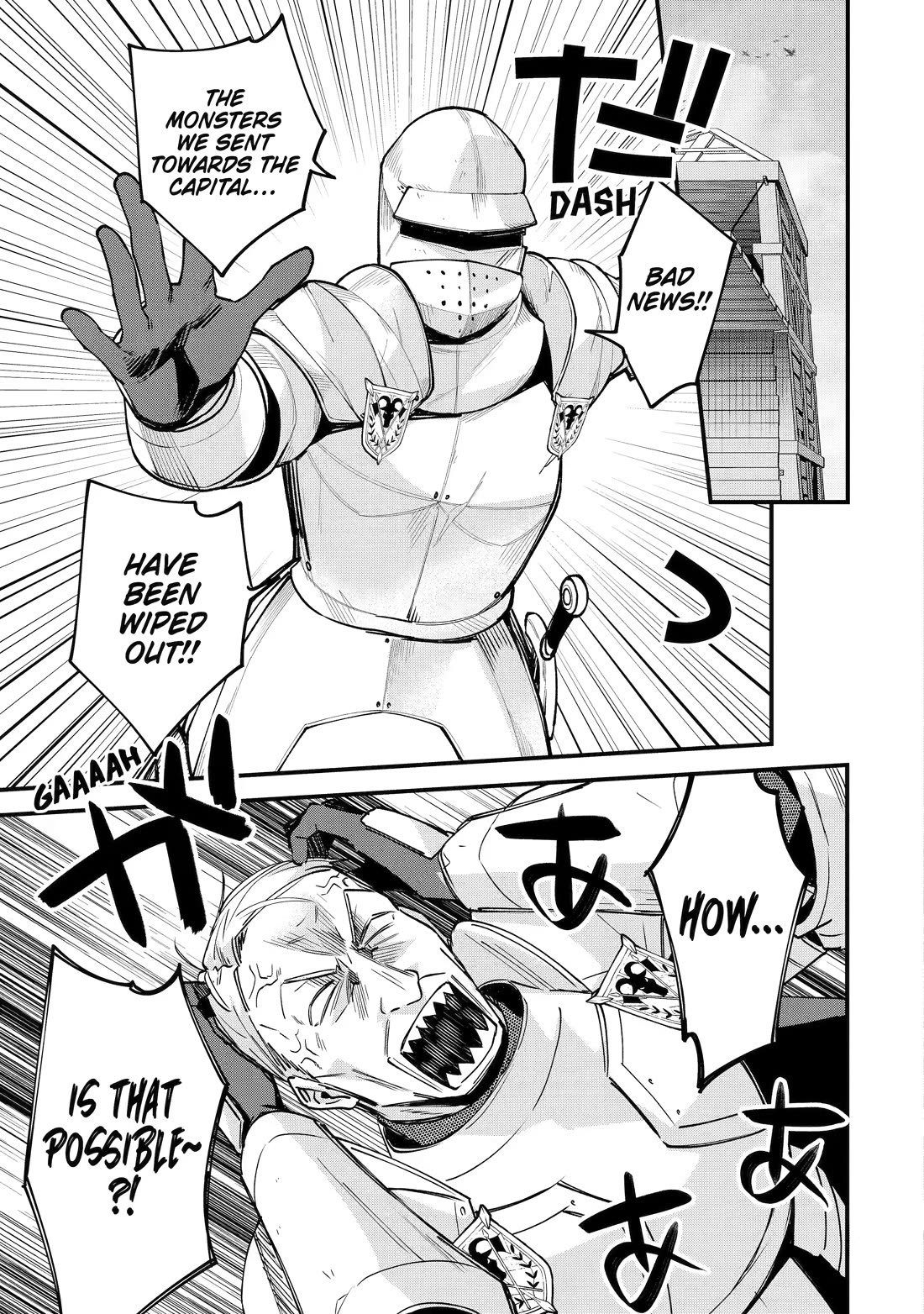 A Boy Who Has Been Reincarnated Twice Spends Peacefully as an S-Rank Adventurer, ~ I who was a Sage and a Hero of Previous World, Will Live in Peacefullness in the Next World~ Chapter 56 page 10 - Chapter 56