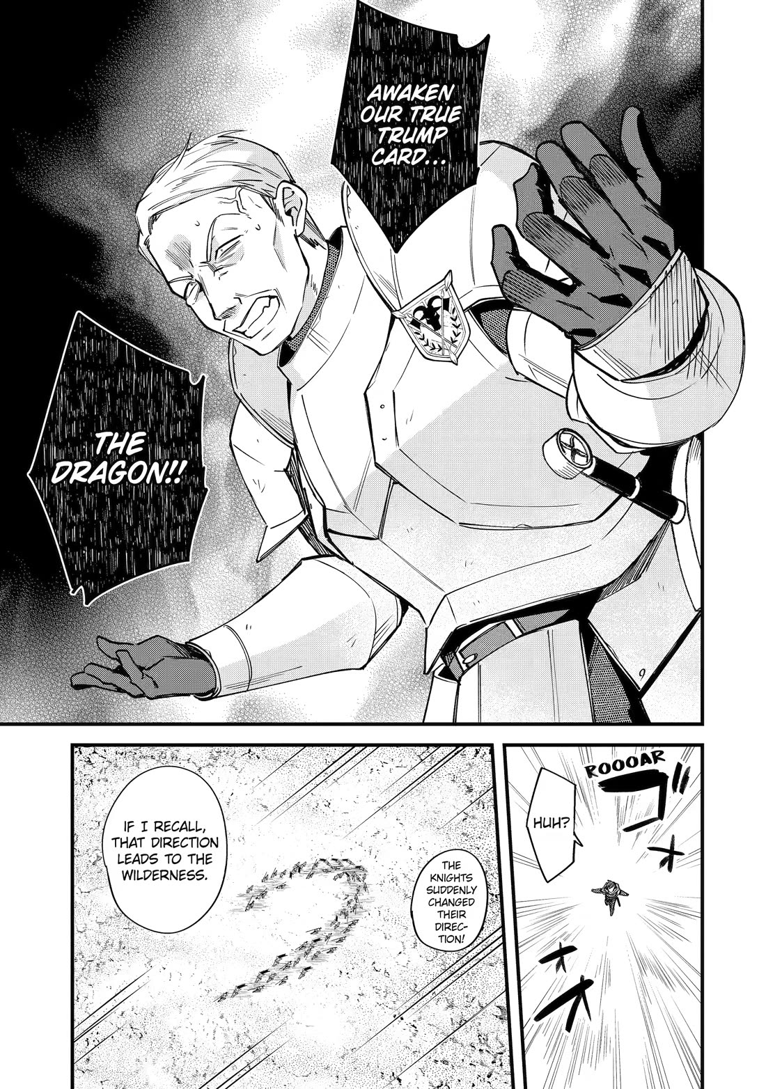 A Boy Who Has Been Reincarnated Twice Spends Peacefully as an S-Rank Adventurer, ~ I who was a Sage and a Hero of Previous World, Will Live in Peacefullness in the Next World~ Chapter 56 page 12 - Chapter 56