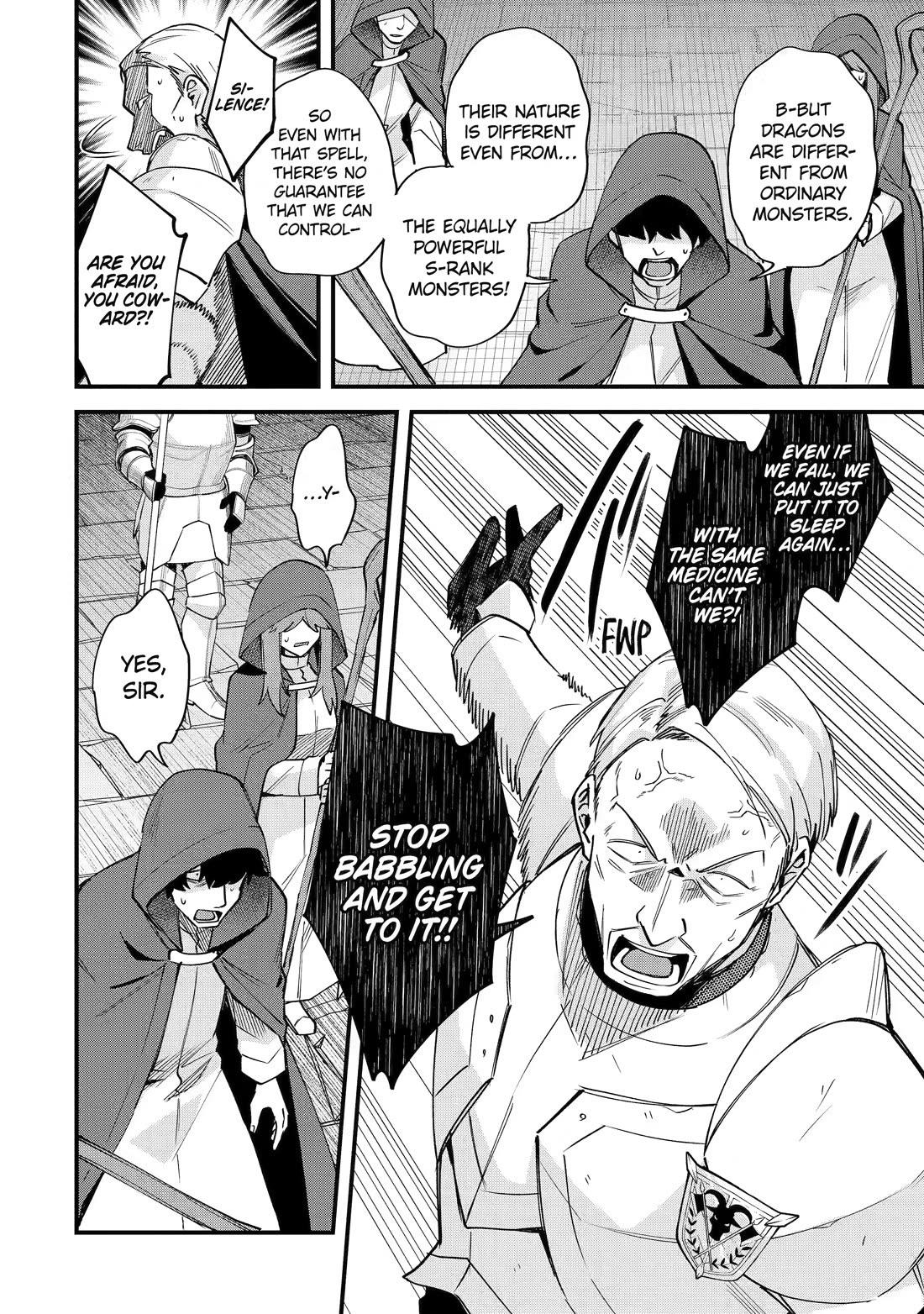 A Boy Who Has Been Reincarnated Twice Spends Peacefully as an S-Rank Adventurer, ~ I who was a Sage and a Hero of Previous World, Will Live in Peacefullness in the Next World~ Chapter 56 page 17 - Chapter 56