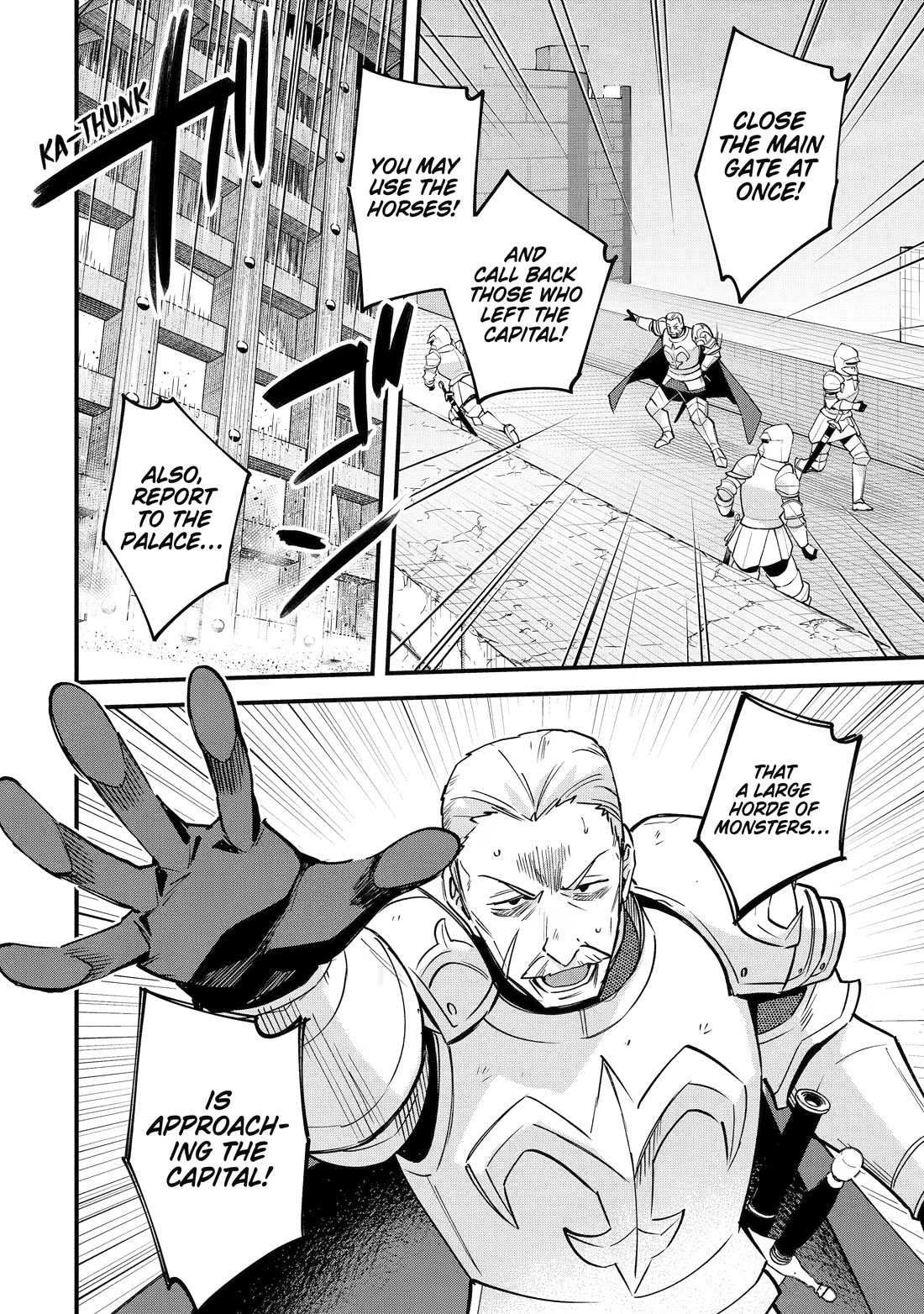 A Boy Who Has Been Reincarnated Twice Spends Peacefully as an S-Rank Adventurer, ~ I who was a Sage and a Hero of Previous World, Will Live in Peacefullness in the Next World~ Chapter 56 page 2 - Chapter 56
