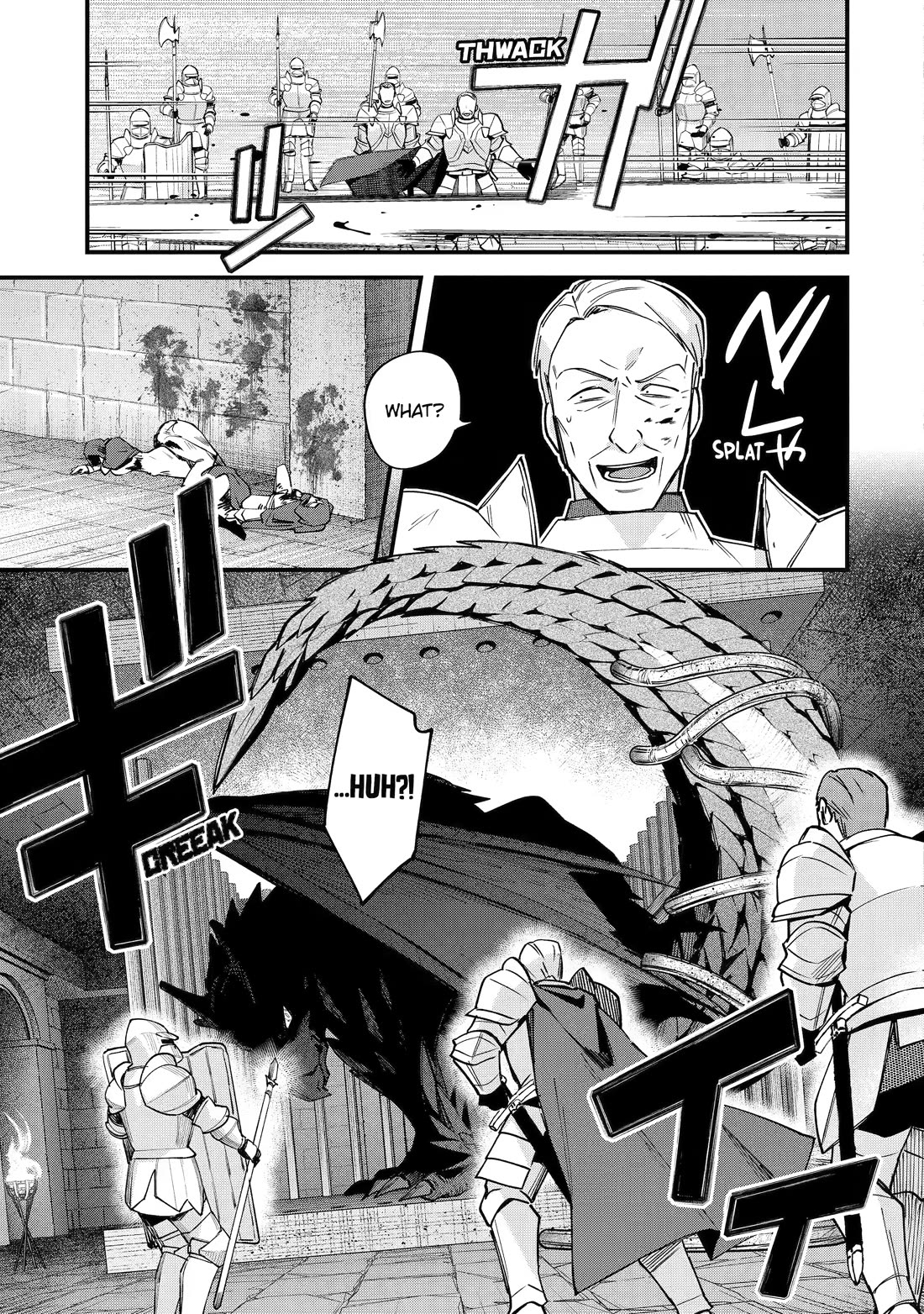 A Boy Who Has Been Reincarnated Twice Spends Peacefully as an S-Rank Adventurer, ~ I who was a Sage and a Hero of Previous World, Will Live in Peacefullness in the Next World~ Chapter 56 page 20 - Chapter 56