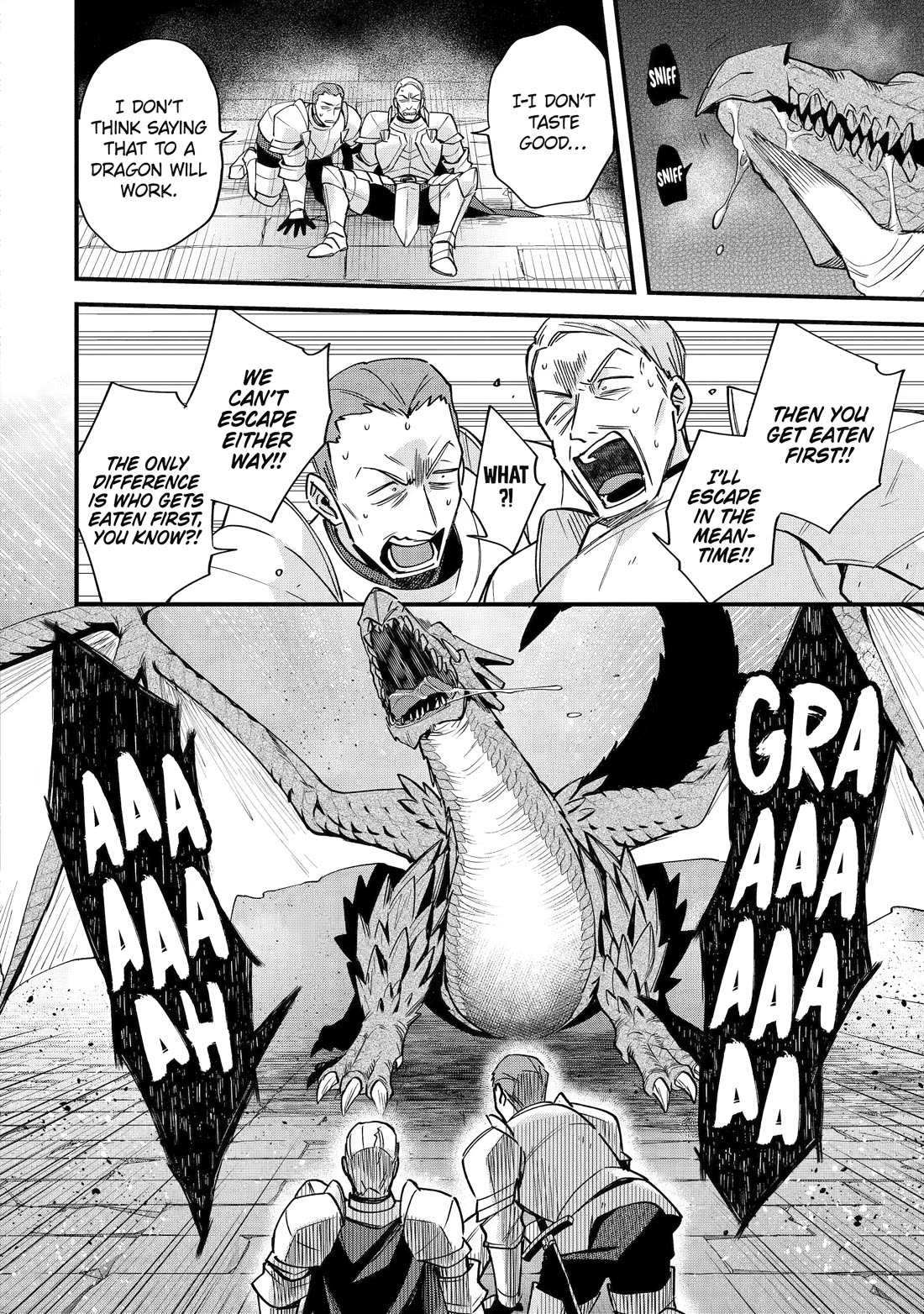 A Boy Who Has Been Reincarnated Twice Spends Peacefully as an S-Rank Adventurer, ~ I who was a Sage and a Hero of Previous World, Will Live in Peacefullness in the Next World~ Chapter 56 page 25 - Chapter 56