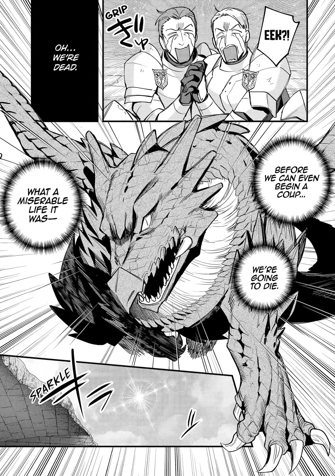 A Boy Who Has Been Reincarnated Twice Spends Peacefully as an S-Rank Adventurer, ~ I who was a Sage and a Hero of Previous World, Will Live in Peacefullness in the Next World~ Chapter 56 page 26 - Chapter 56