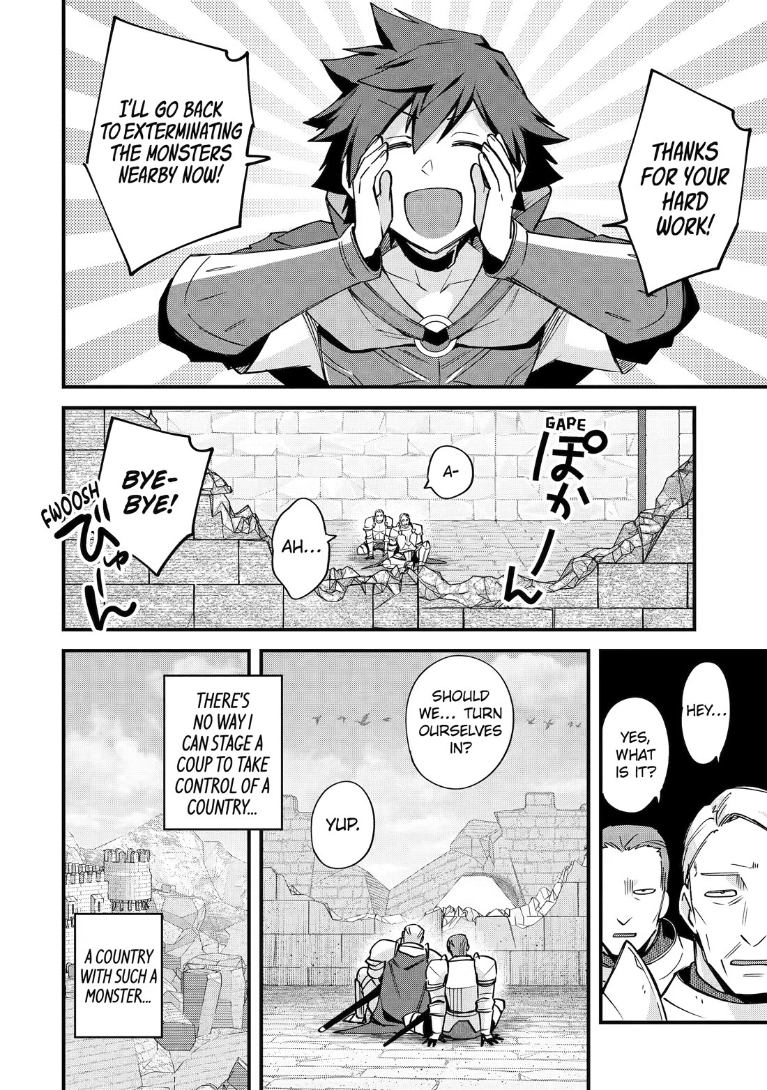 A Boy Who Has Been Reincarnated Twice Spends Peacefully as an S-Rank Adventurer, ~ I who was a Sage and a Hero of Previous World, Will Live in Peacefullness in the Next World~ Chapter 56 page 32 - Chapter 56
