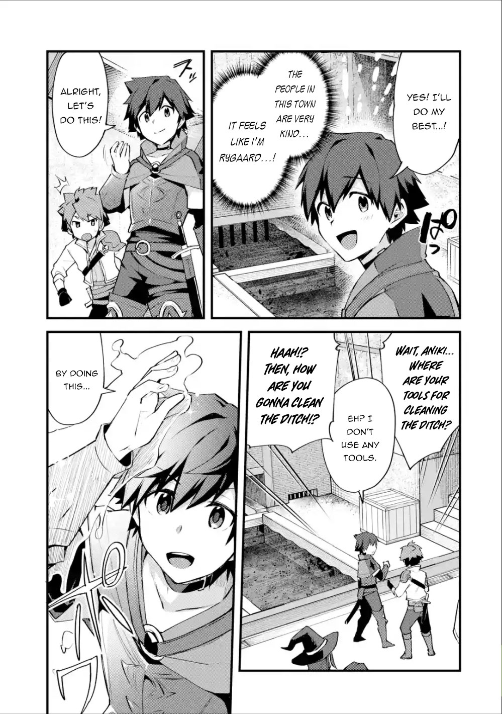 A Boy Who Has Been Reincarnated Twice Spends Peacefully as an S-Rank Adventurer, ~ I who was a Sage and a Hero of Previous World, Will Live in Peacefullness in the Next World~ Chapter 6 page 16 - Chapter 6: The Ditch Cleaning and The Great Swordsman