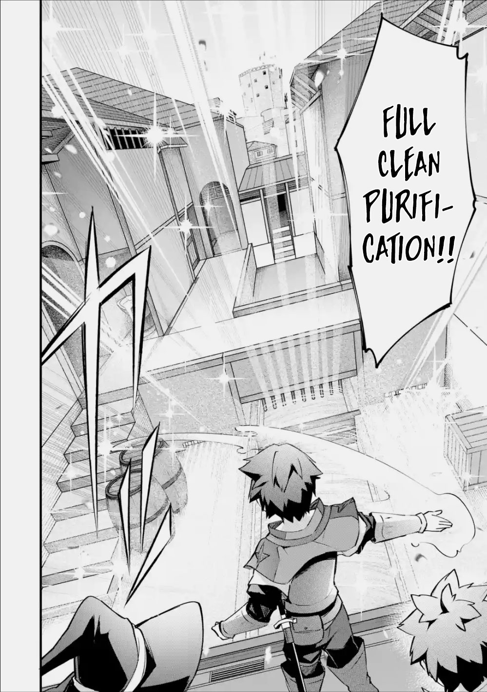 A Boy Who Has Been Reincarnated Twice Spends Peacefully as an S-Rank Adventurer, ~ I who was a Sage and a Hero of Previous World, Will Live in Peacefullness in the Next World~ Chapter 6 page 17 - Chapter 6: The Ditch Cleaning and The Great Swordsman
