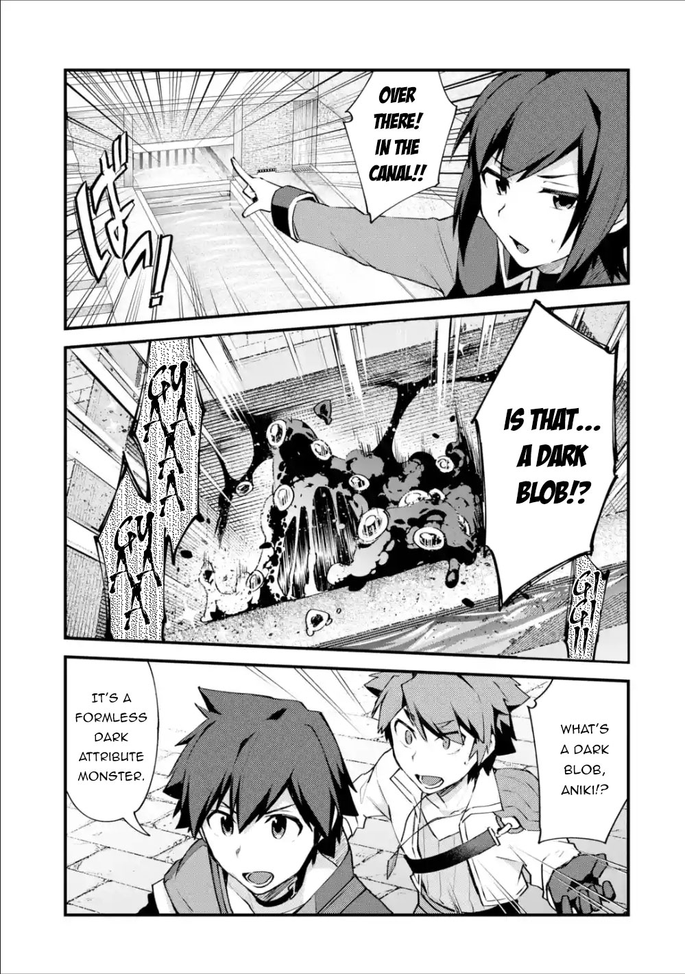 A Boy Who Has Been Reincarnated Twice Spends Peacefully as an S-Rank Adventurer, ~ I who was a Sage and a Hero of Previous World, Will Live in Peacefullness in the Next World~ Chapter 6 page 22 - Chapter 6: The Ditch Cleaning and The Great Swordsman