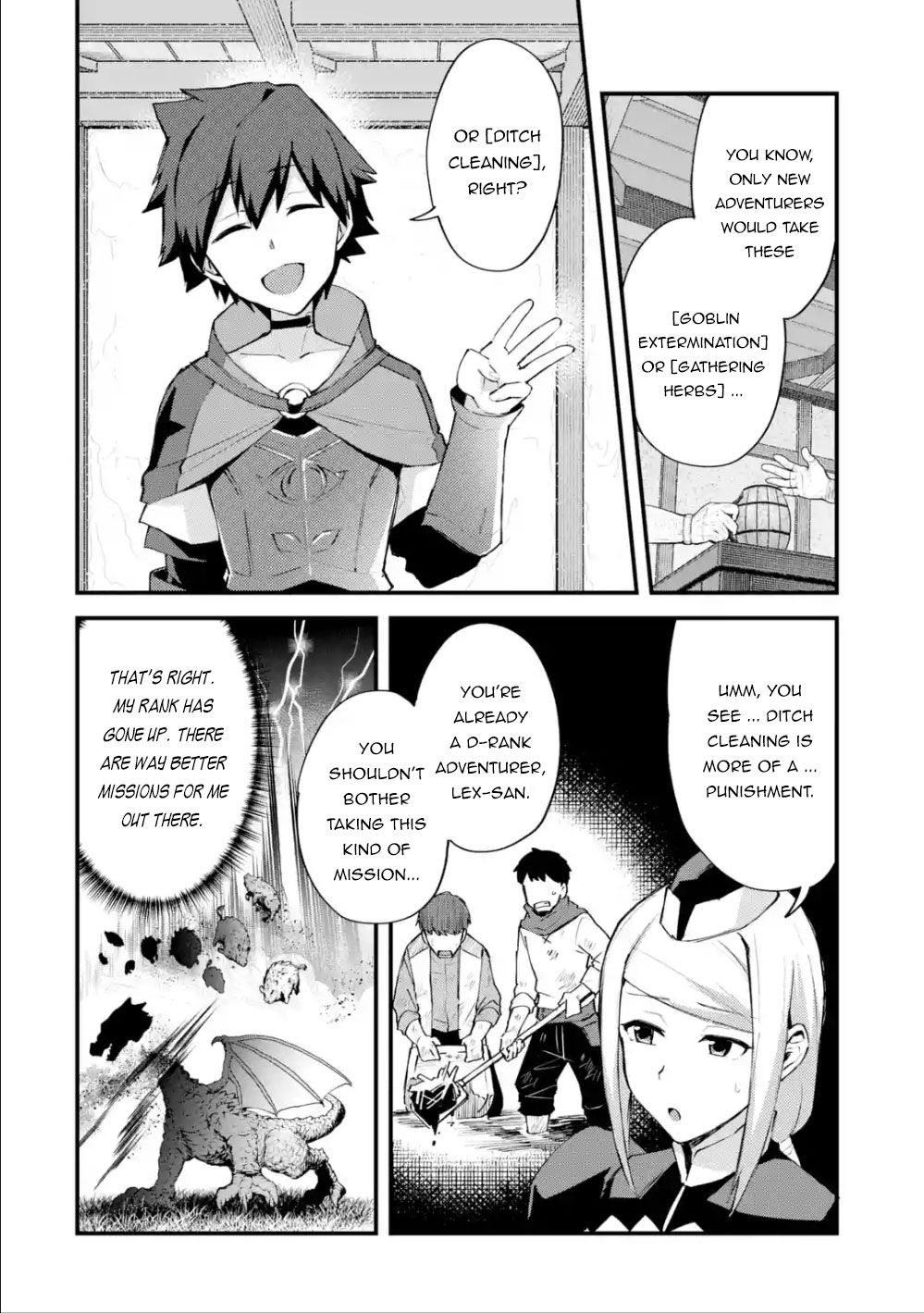 A Boy Who Has Been Reincarnated Twice Spends Peacefully as an S-Rank Adventurer, ~ I who was a Sage and a Hero of Previous World, Will Live in Peacefullness in the Next World~ Chapter 6 page 3 - Chapter 6: The Ditch Cleaning and The Great Swordsman
