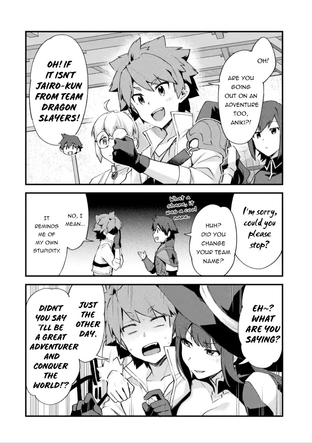 A Boy Who Has Been Reincarnated Twice Spends Peacefully as an S-Rank Adventurer, ~ I who was a Sage and a Hero of Previous World, Will Live in Peacefullness in the Next World~ Chapter 6 page 5 - Chapter 6: The Ditch Cleaning and The Great Swordsman