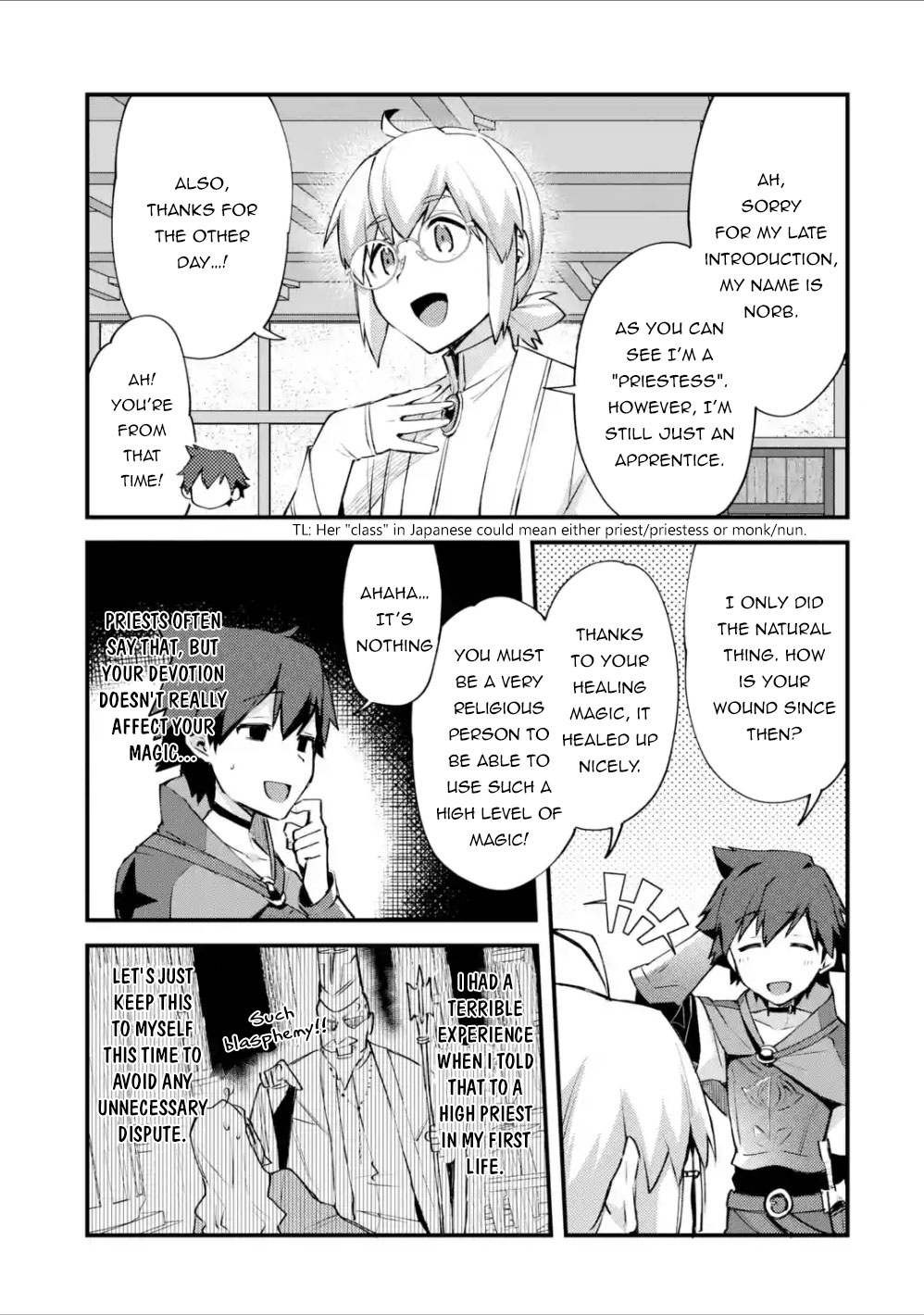 A Boy Who Has Been Reincarnated Twice Spends Peacefully as an S-Rank Adventurer, ~ I who was a Sage and a Hero of Previous World, Will Live in Peacefullness in the Next World~ Chapter 6 page 8 - Chapter 6: The Ditch Cleaning and The Great Swordsman
