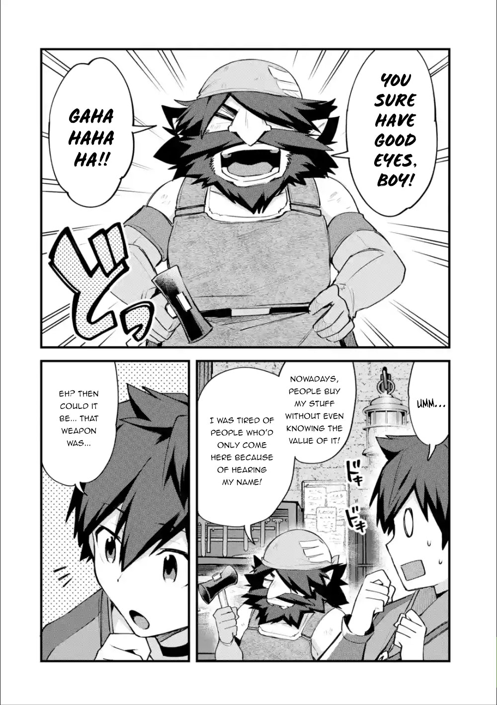 A Boy Who Has Been Reincarnated Twice Spends Peacefully as an S-Rank Adventurer, ~ I who was a Sage and a Hero of Previous World, Will Live in Peacefullness in the Next World~ Chapter 7 page 15 - Chapter 7: The Dwarf and The Dull Sword