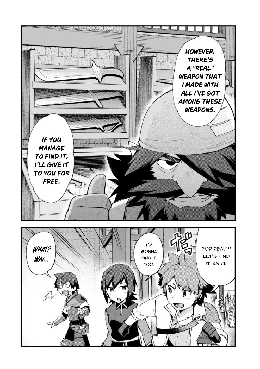 A Boy Who Has Been Reincarnated Twice Spends Peacefully as an S-Rank Adventurer, ~ I who was a Sage and a Hero of Previous World, Will Live in Peacefullness in the Next World~ Chapter 7 page 17 - Chapter 7: The Dwarf and The Dull Sword