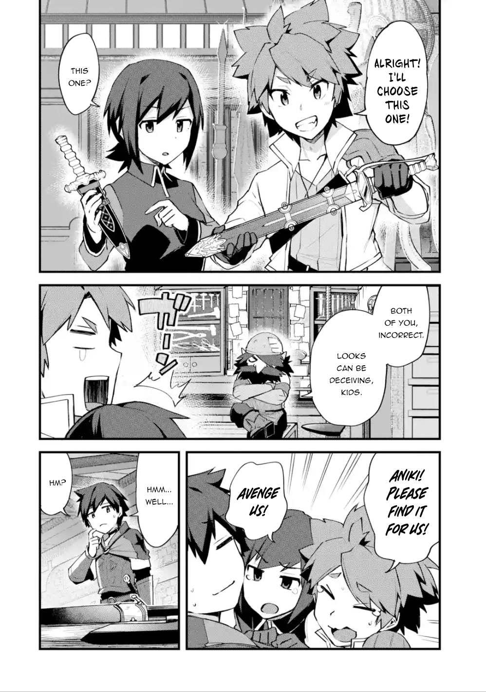A Boy Who Has Been Reincarnated Twice Spends Peacefully as an S-Rank Adventurer, ~ I who was a Sage and a Hero of Previous World, Will Live in Peacefullness in the Next World~ Chapter 7 page 19 - Chapter 7: The Dwarf and The Dull Sword