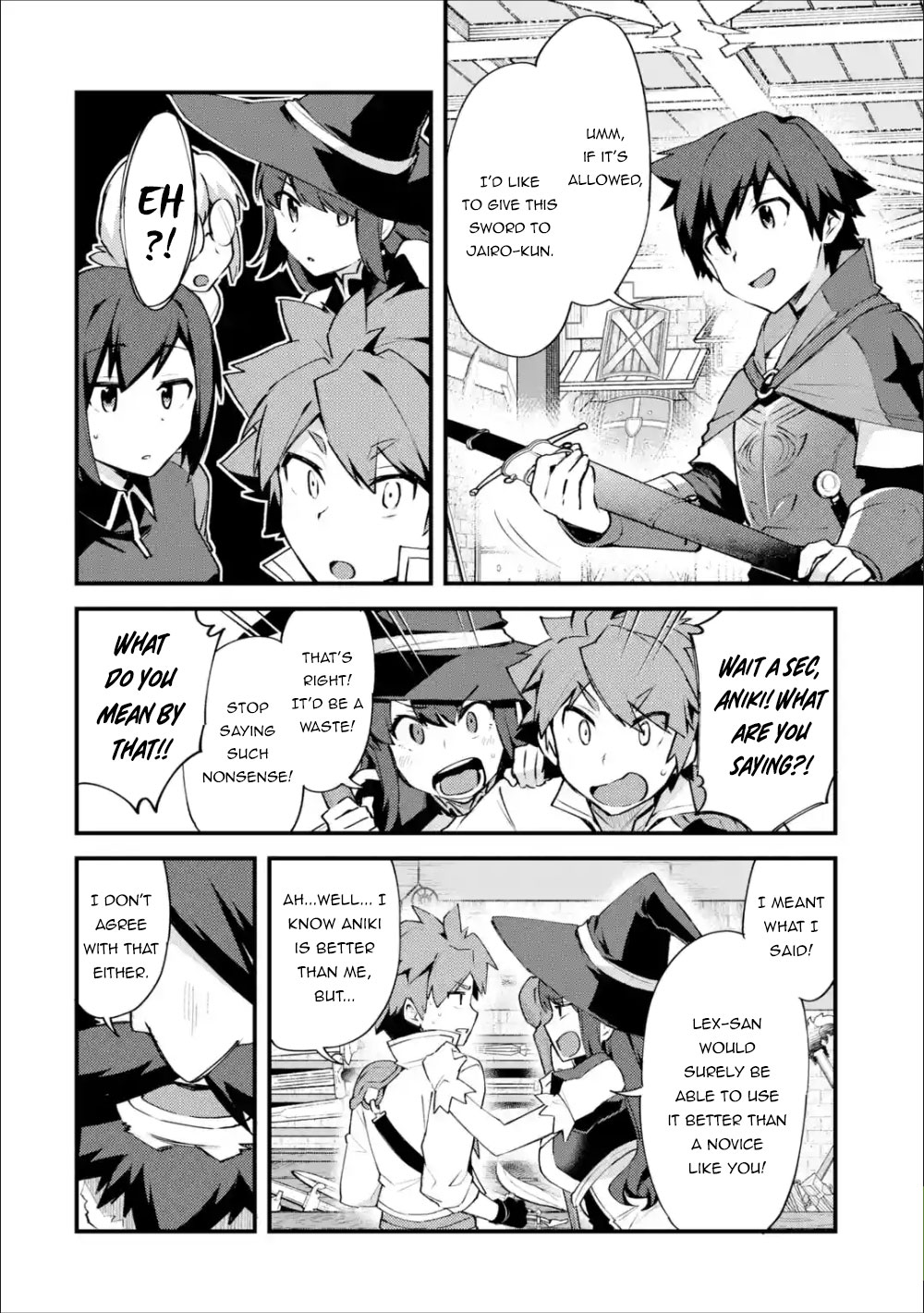 A Boy Who Has Been Reincarnated Twice Spends Peacefully as an S-Rank Adventurer, ~ I who was a Sage and a Hero of Previous World, Will Live in Peacefullness in the Next World~ Chapter 7 page 23 - Chapter 7: The Dwarf and The Dull Sword