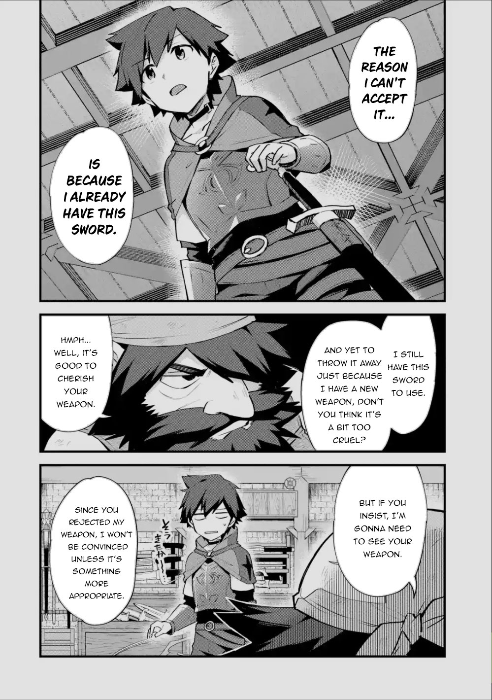 A Boy Who Has Been Reincarnated Twice Spends Peacefully as an S-Rank Adventurer, ~ I who was a Sage and a Hero of Previous World, Will Live in Peacefullness in the Next World~ Chapter 7 page 25 - Chapter 7: The Dwarf and The Dull Sword