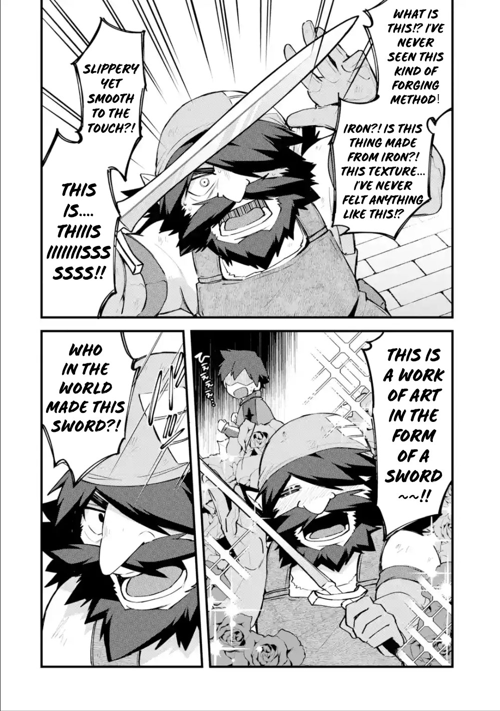 A Boy Who Has Been Reincarnated Twice Spends Peacefully as an S-Rank Adventurer, ~ I who was a Sage and a Hero of Previous World, Will Live in Peacefullness in the Next World~ Chapter 7 page 29 - Chapter 7: The Dwarf and The Dull Sword