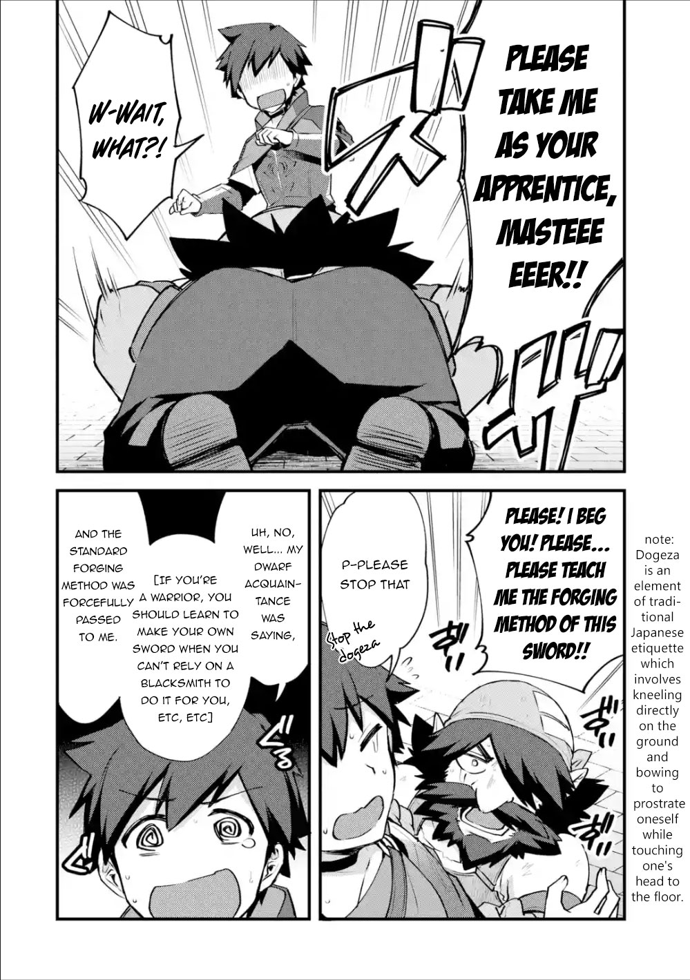 A Boy Who Has Been Reincarnated Twice Spends Peacefully as an S-Rank Adventurer, ~ I who was a Sage and a Hero of Previous World, Will Live in Peacefullness in the Next World~ Chapter 7 page 31 - Chapter 7: The Dwarf and The Dull Sword