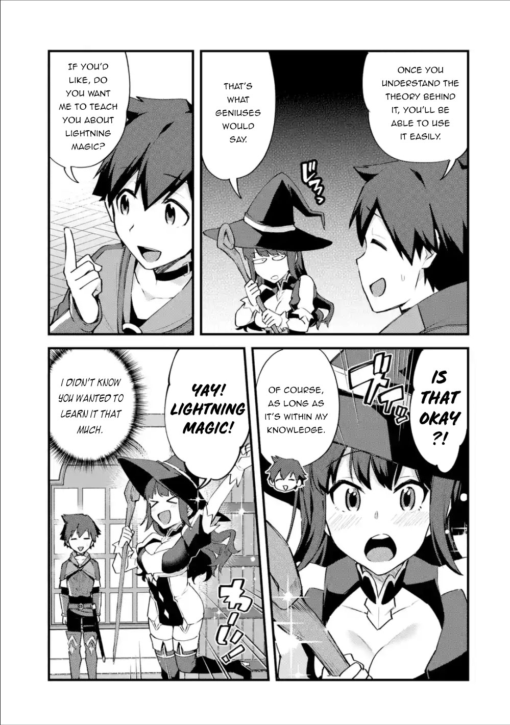 A Boy Who Has Been Reincarnated Twice Spends Peacefully as an S-Rank Adventurer, ~ I who was a Sage and a Hero of Previous World, Will Live in Peacefullness in the Next World~ Chapter 7 page 4 - Chapter 7: The Dwarf and The Dull Sword