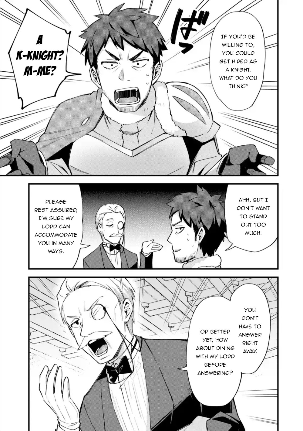 A Boy Who Has Been Reincarnated Twice Spends Peacefully as an S-Rank Adventurer, ~ I who was a Sage and a Hero of Previous World, Will Live in Peacefullness in the Next World~ Chapter 8 page 10 - Chapter 8: The Dragon Armoer and The Brother in Training