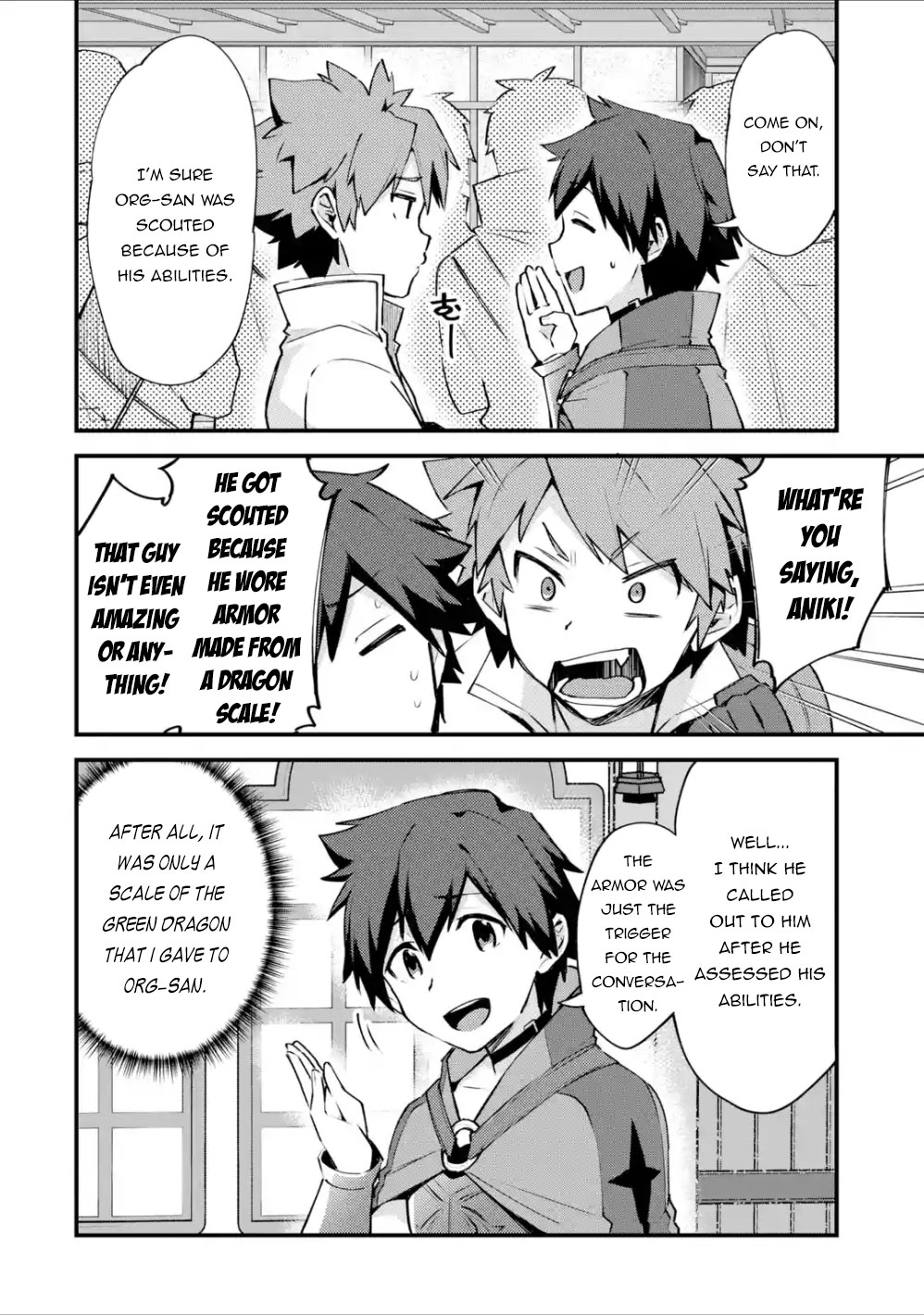 A Boy Who Has Been Reincarnated Twice Spends Peacefully as an S-Rank Adventurer, ~ I who was a Sage and a Hero of Previous World, Will Live in Peacefullness in the Next World~ Chapter 8 page 13 - Chapter 8: The Dragon Armoer and The Brother in Training