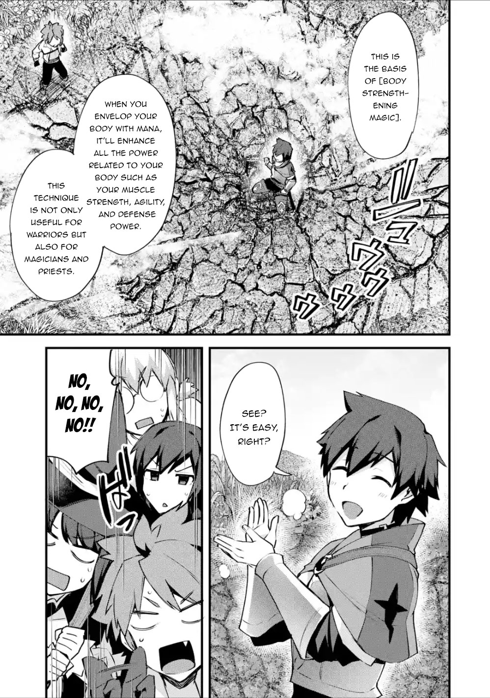 A Boy Who Has Been Reincarnated Twice Spends Peacefully as an S-Rank Adventurer, ~ I who was a Sage and a Hero of Previous World, Will Live in Peacefullness in the Next World~ Chapter 8 page 18 - Chapter 8: The Dragon Armoer and The Brother in Training