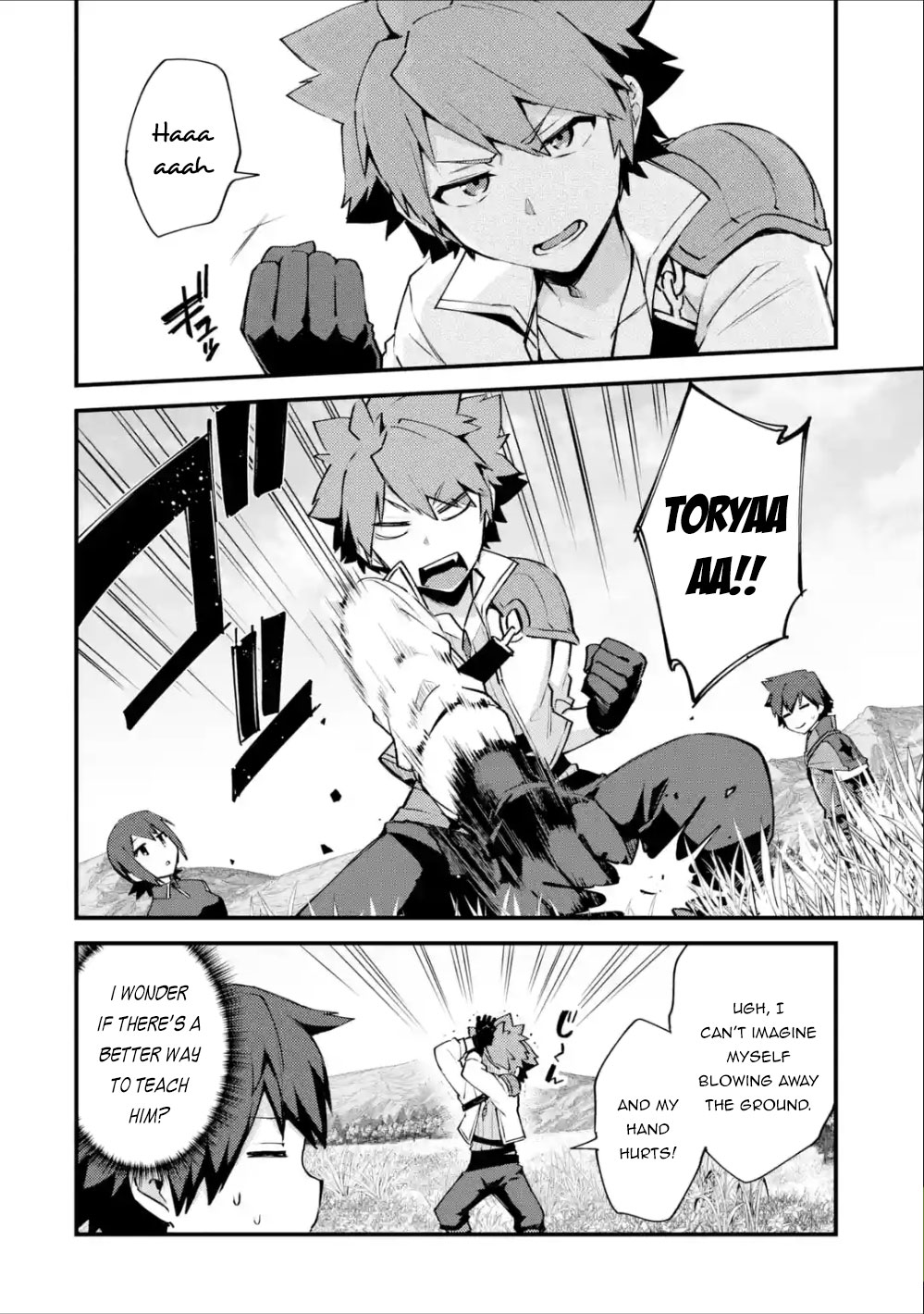 A Boy Who Has Been Reincarnated Twice Spends Peacefully as an S-Rank Adventurer, ~ I who was a Sage and a Hero of Previous World, Will Live in Peacefullness in the Next World~ Chapter 8 page 23 - Chapter 8: The Dragon Armoer and The Brother in Training
