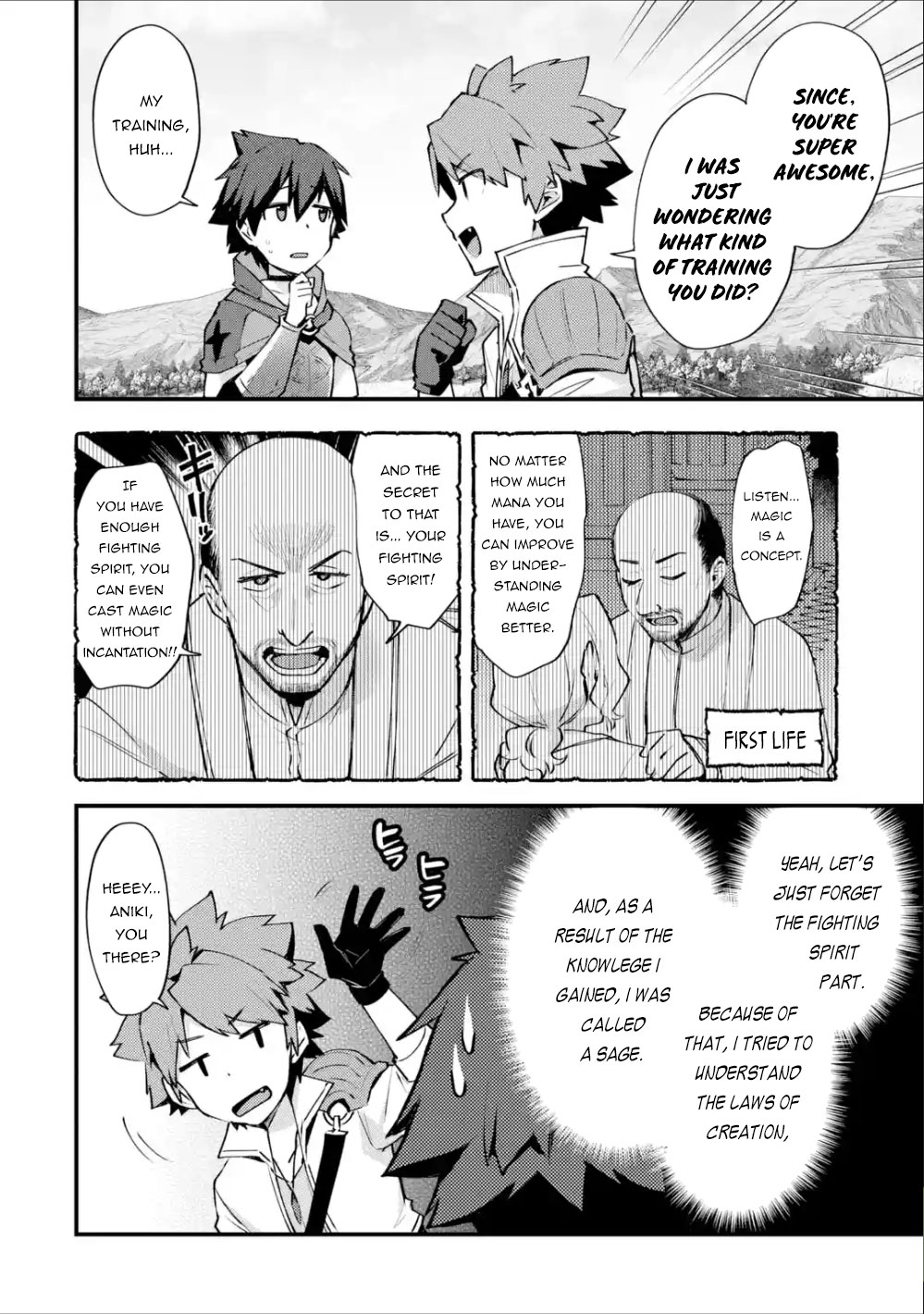 A Boy Who Has Been Reincarnated Twice Spends Peacefully as an S-Rank Adventurer, ~ I who was a Sage and a Hero of Previous World, Will Live in Peacefullness in the Next World~ Chapter 8 page 27 - Chapter 8: The Dragon Armoer and The Brother in Training