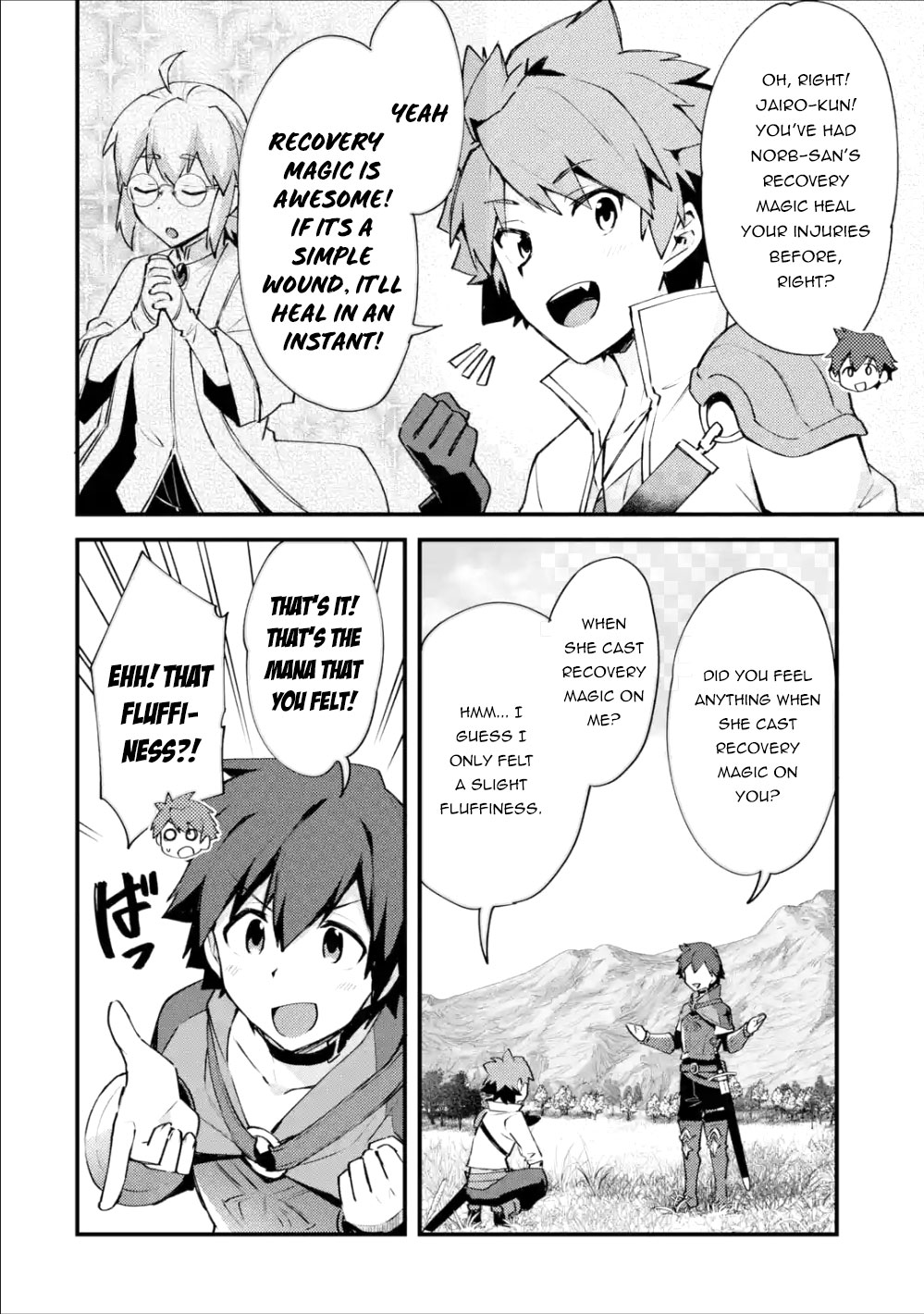 A Boy Who Has Been Reincarnated Twice Spends Peacefully as an S-Rank Adventurer, ~ I who was a Sage and a Hero of Previous World, Will Live in Peacefullness in the Next World~ Chapter 8 page 29 - Chapter 8: The Dragon Armoer and The Brother in Training