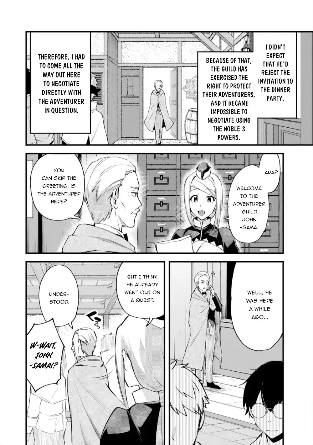 A Boy Who Has Been Reincarnated Twice Spends Peacefully as an S-Rank Adventurer, ~ I who was a Sage and a Hero of Previous World, Will Live in Peacefullness in the Next World~ Chapter 8 page 3 - Chapter 8: The Dragon Armoer and The Brother in Training