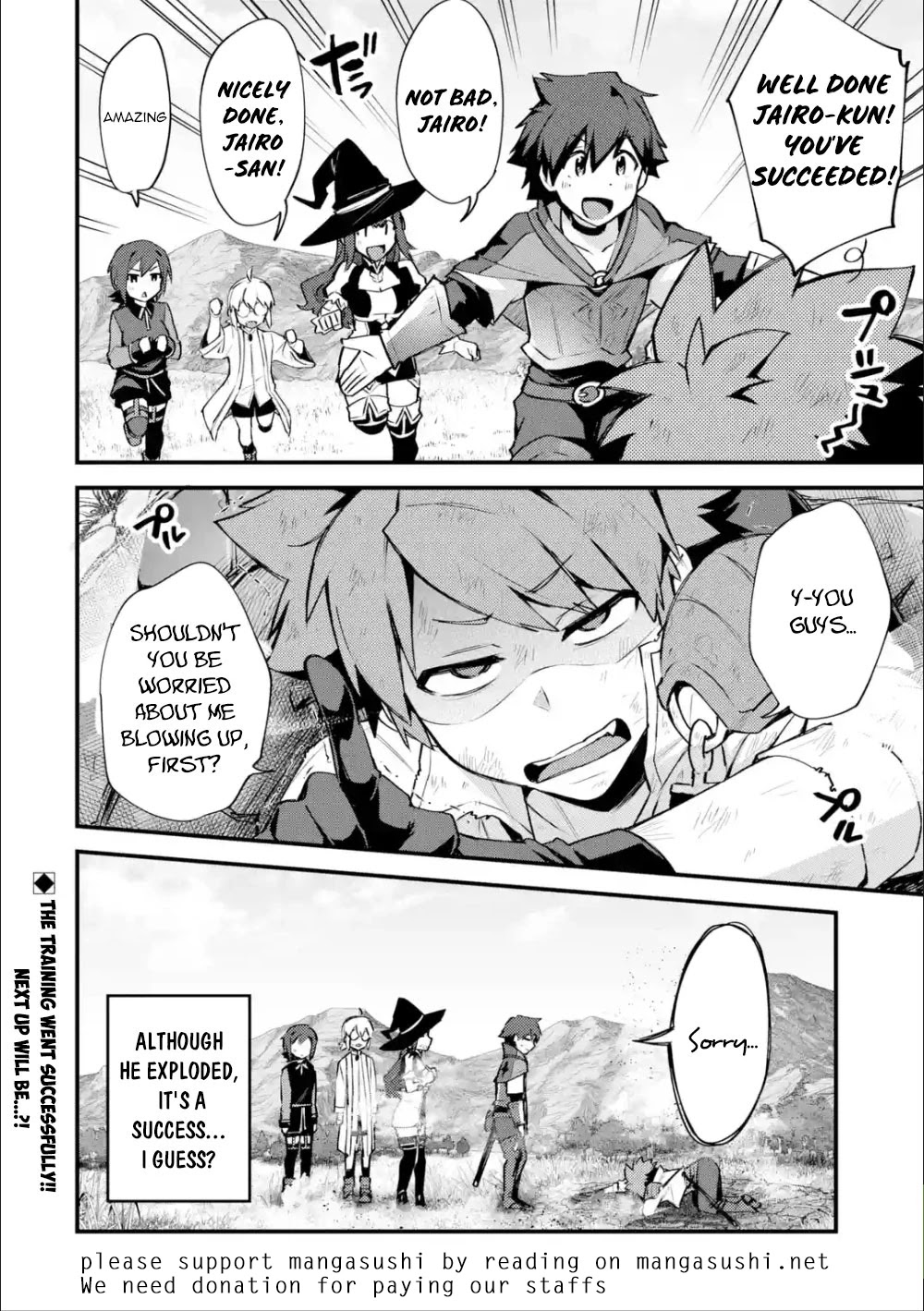 A Boy Who Has Been Reincarnated Twice Spends Peacefully as an S-Rank Adventurer, ~ I who was a Sage and a Hero of Previous World, Will Live in Peacefullness in the Next World~ Chapter 8 page 32 - Chapter 8: The Dragon Armoer and The Brother in Training