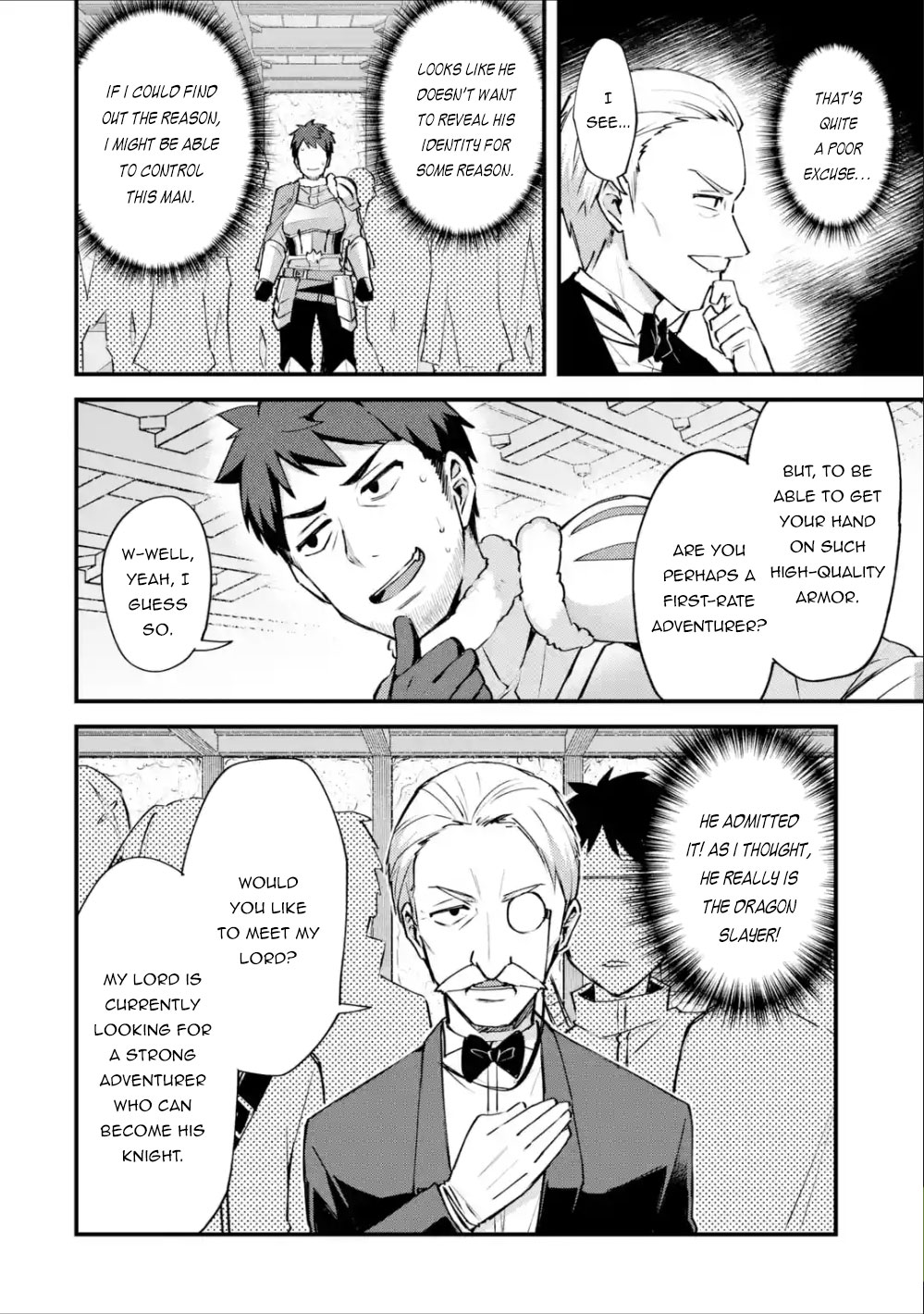 A Boy Who Has Been Reincarnated Twice Spends Peacefully as an S-Rank Adventurer, ~ I who was a Sage and a Hero of Previous World, Will Live in Peacefullness in the Next World~ Chapter 8 page 9 - Chapter 8: The Dragon Armoer and The Brother in Training