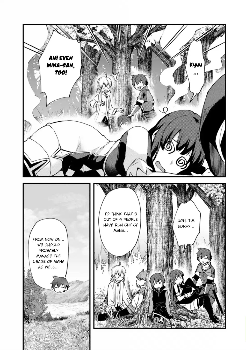 A Boy Who Has Been Reincarnated Twice Spends Peacefully as an S-Rank Adventurer, ~ I who was a Sage and a Hero of Previous World, Will Live in Peacefullness in the Next World~ Chapter 9 page 12 - Chapter 9: The Brother's Growth and the Noble's Expectation