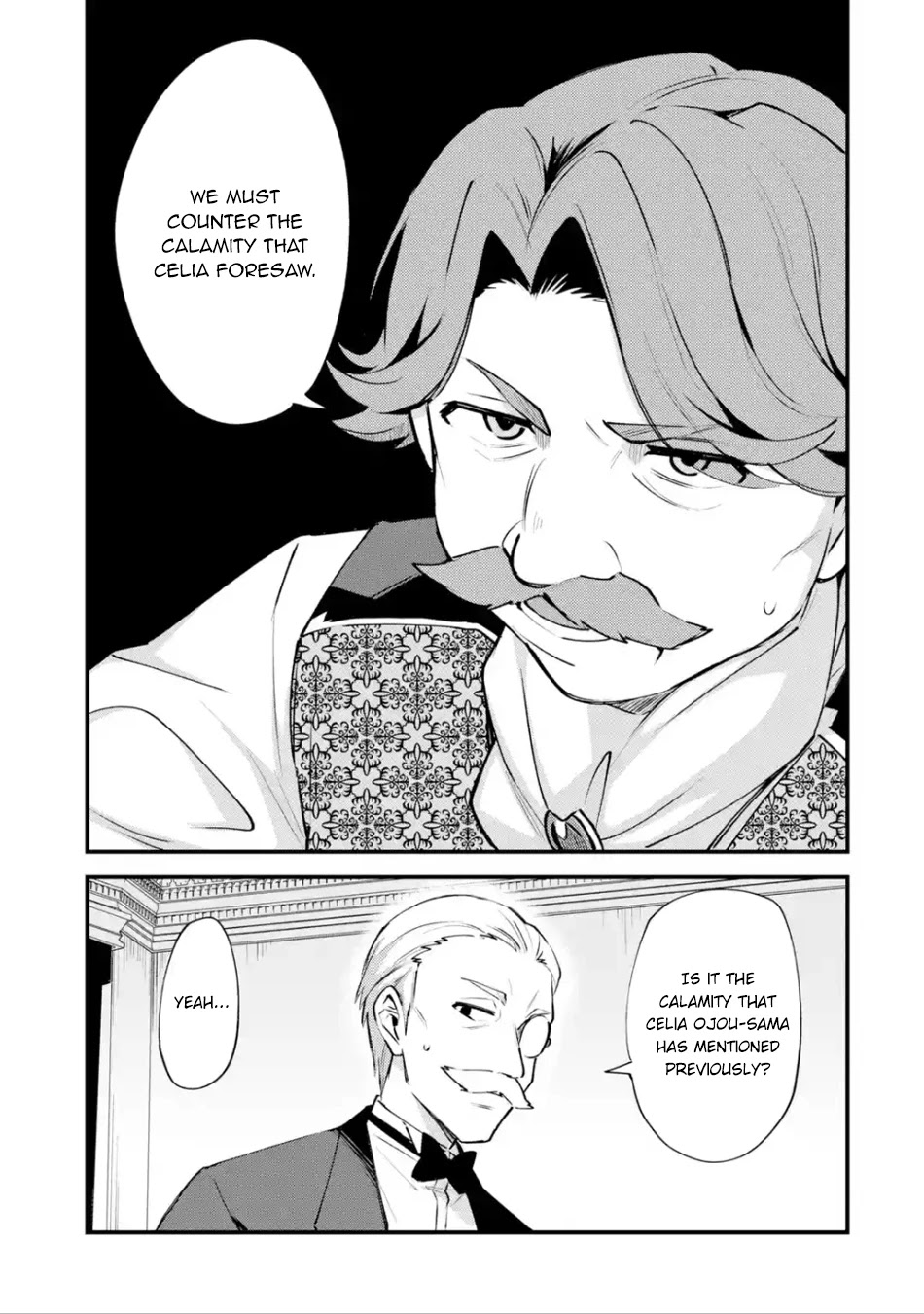 A Boy Who Has Been Reincarnated Twice Spends Peacefully as an S-Rank Adventurer, ~ I who was a Sage and a Hero of Previous World, Will Live in Peacefullness in the Next World~ Chapter 9 page 18 - Chapter 9: The Brother's Growth and the Noble's Expectation