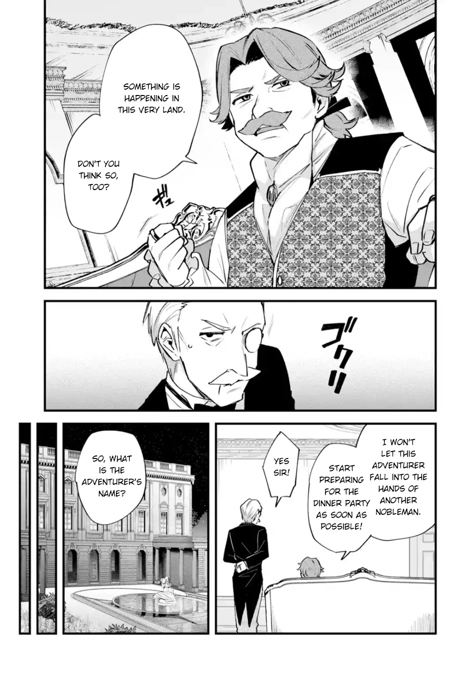 A Boy Who Has Been Reincarnated Twice Spends Peacefully as an S-Rank Adventurer, ~ I who was a Sage and a Hero of Previous World, Will Live in Peacefullness in the Next World~ Chapter 9 page 20 - Chapter 9: The Brother's Growth and the Noble's Expectation