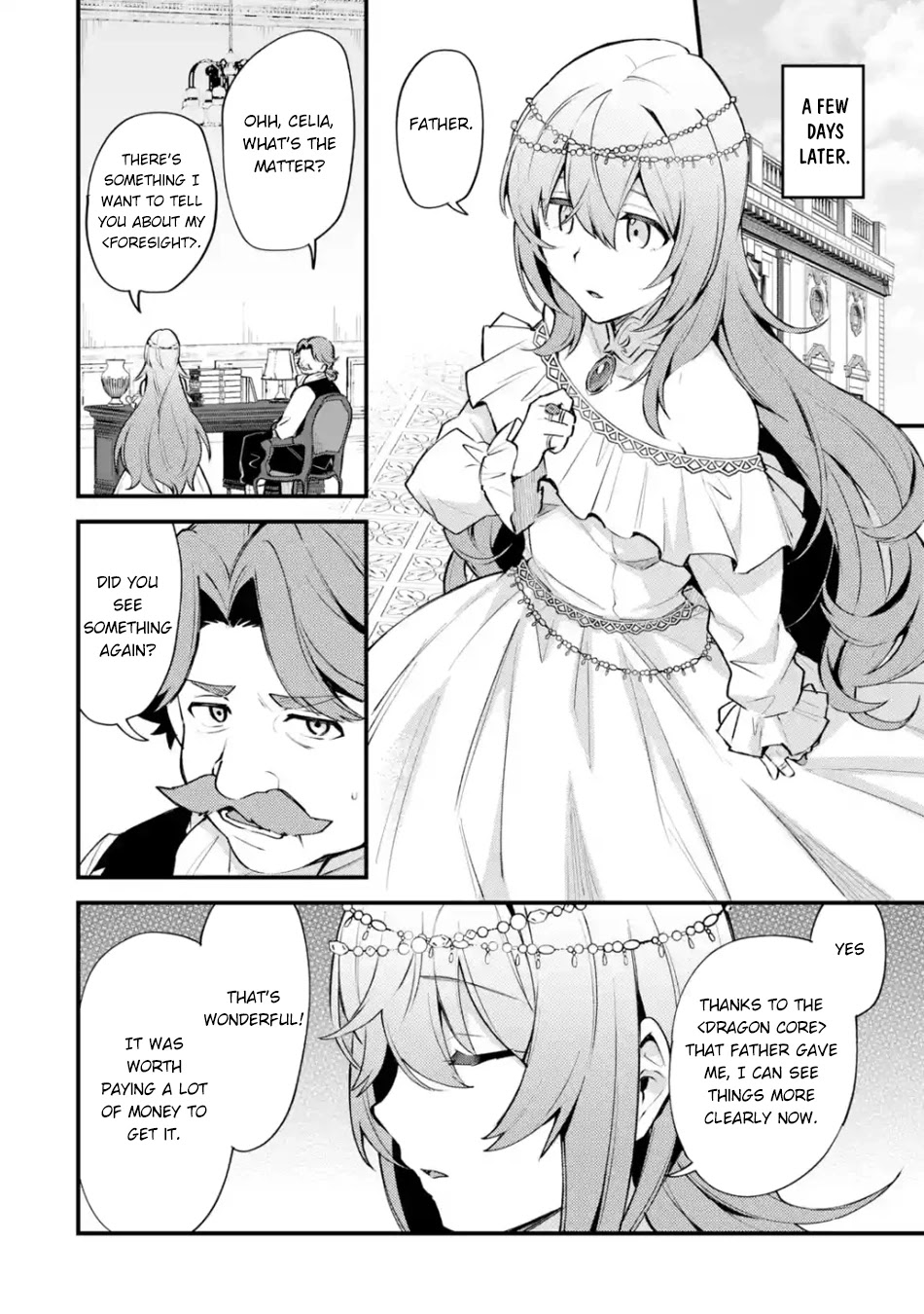 A Boy Who Has Been Reincarnated Twice Spends Peacefully as an S-Rank Adventurer, ~ I who was a Sage and a Hero of Previous World, Will Live in Peacefullness in the Next World~ Chapter 9 page 21 - Chapter 9: The Brother's Growth and the Noble's Expectation