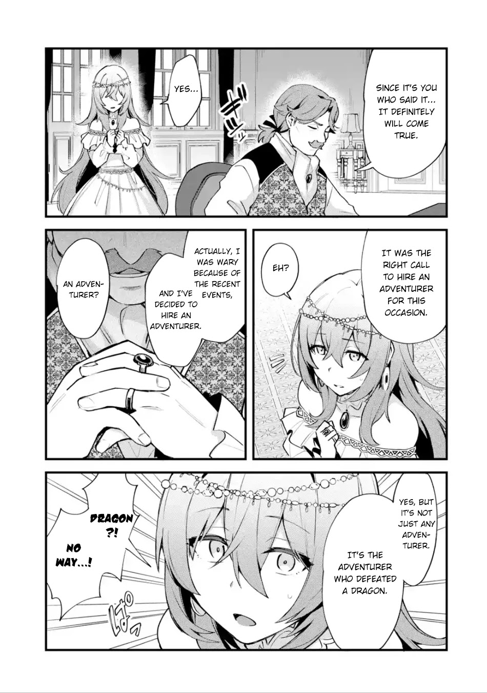 A Boy Who Has Been Reincarnated Twice Spends Peacefully as an S-Rank Adventurer, ~ I who was a Sage and a Hero of Previous World, Will Live in Peacefullness in the Next World~ Chapter 9 page 24 - Chapter 9: The Brother's Growth and the Noble's Expectation
