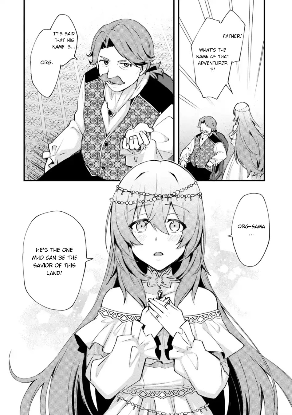 A Boy Who Has Been Reincarnated Twice Spends Peacefully as an S-Rank Adventurer, ~ I who was a Sage and a Hero of Previous World, Will Live in Peacefullness in the Next World~ Chapter 9 page 27 - Chapter 9: The Brother's Growth and the Noble's Expectation