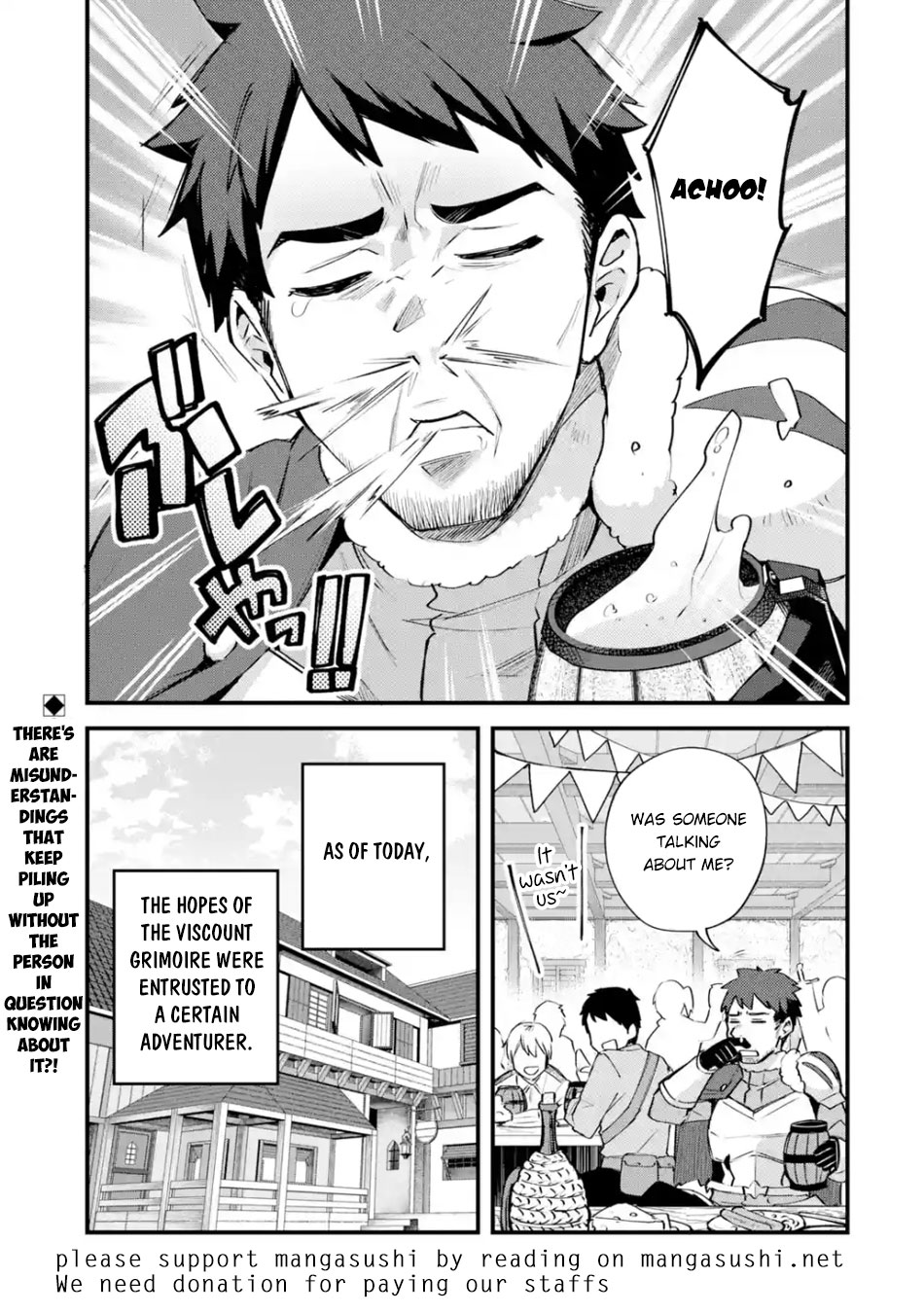 A Boy Who Has Been Reincarnated Twice Spends Peacefully as an S-Rank Adventurer, ~ I who was a Sage and a Hero of Previous World, Will Live in Peacefullness in the Next World~ Chapter 9 page 28 - Chapter 9: The Brother's Growth and the Noble's Expectation