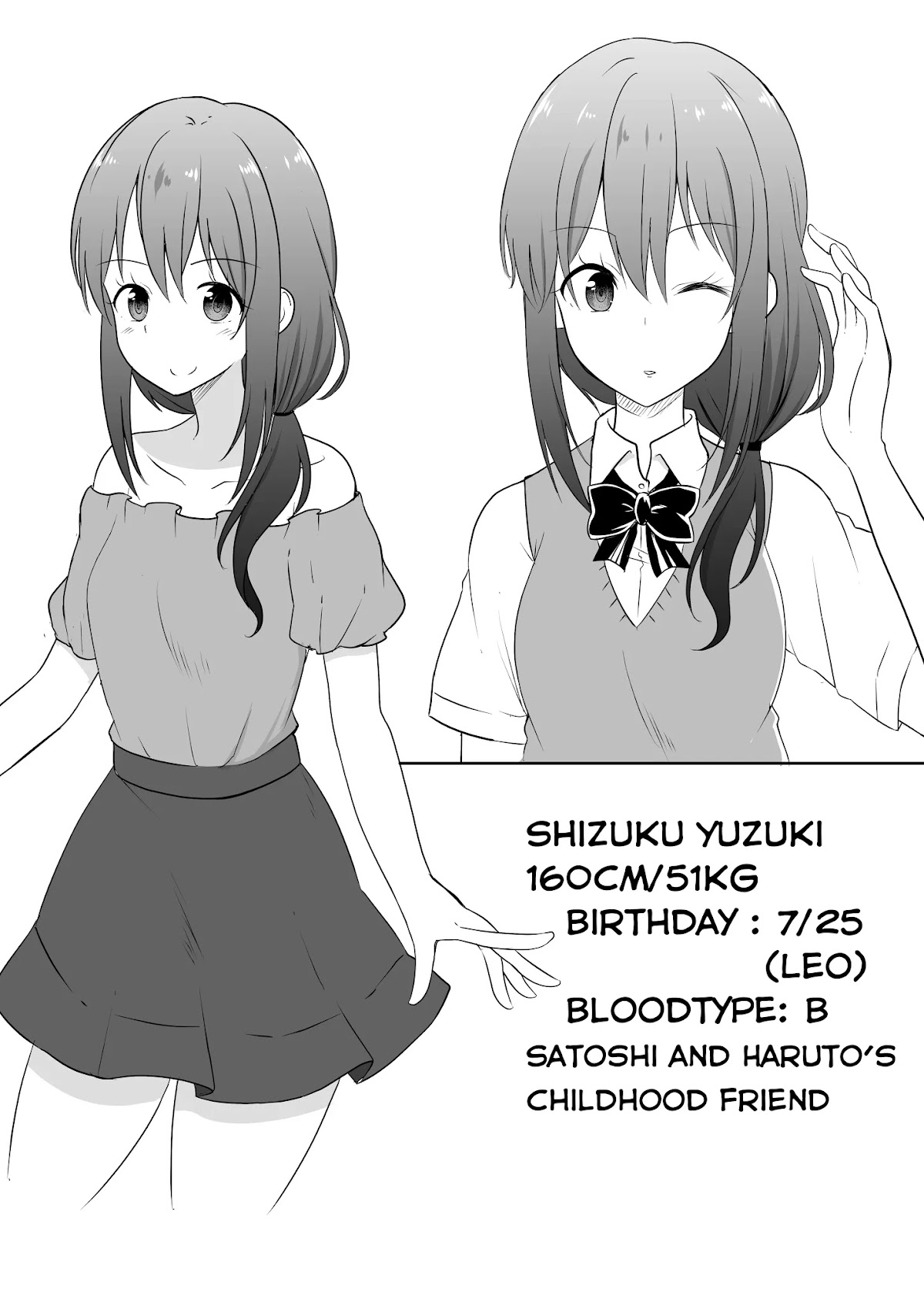 A Boy who Loves Genderswap got Genderswapped so He acts out His Ideal Genderswap Girl Chapter 12 page 5 - Chapter 12