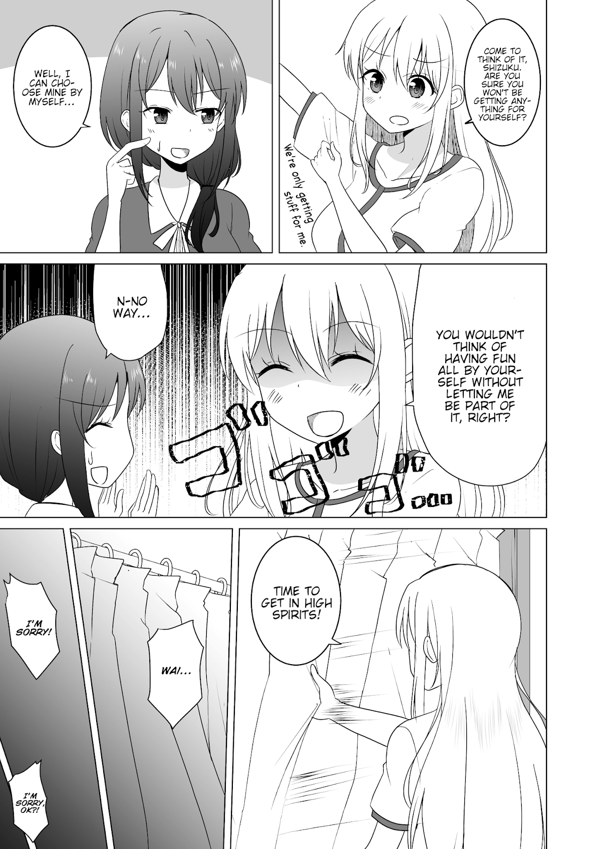 A Boy who Loves Genderswap got Genderswapped so He acts out His Ideal Genderswap Girl Chapter 16 page 1 - Chapter 16