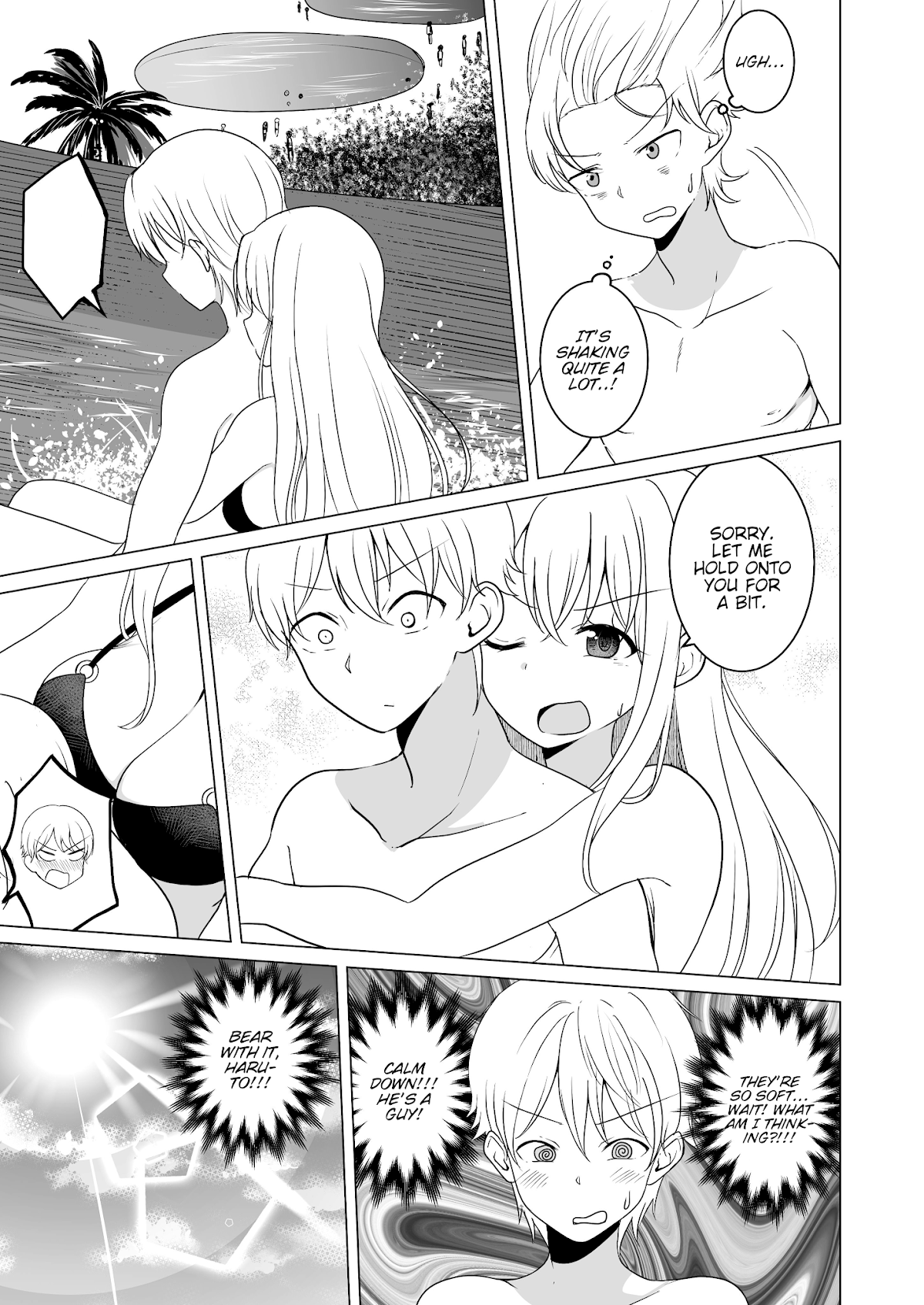 A Boy who Loves Genderswap got Genderswapped so He acts out His Ideal Genderswap Girl Chapter 18 page 3 - Chapter 18