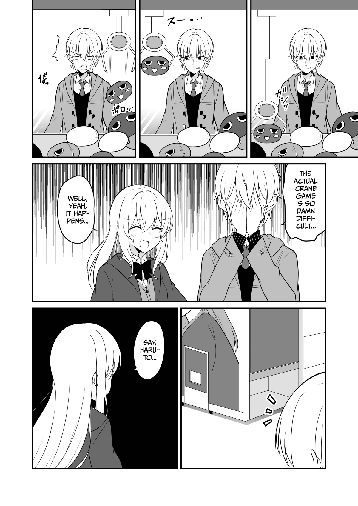A Boy who Loves Genderswap got Genderswapped so He acts out His Ideal Genderswap Girl Chapter 33 page 7 - Chapter 33