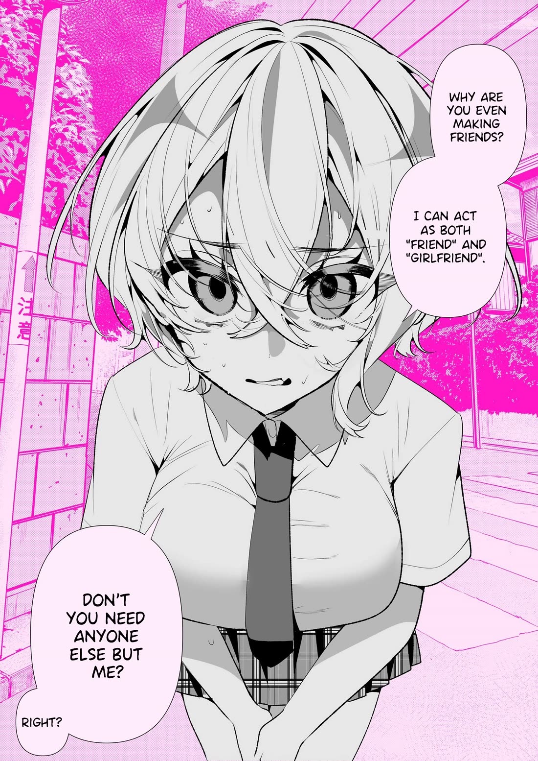 A Boyish Girlfriend in High Humidity Chapter 1 page 2 - Chapter 1: A boyish girlfriend in high humidity.