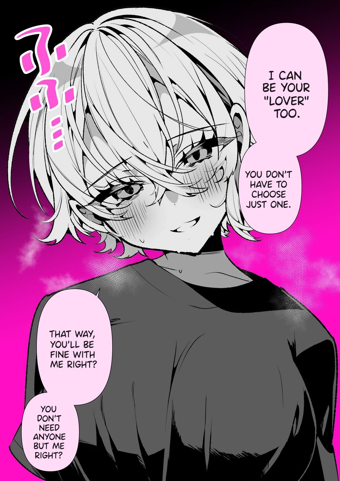 A Boyish Girlfriend in High Humidity Chapter 10 page 2 - Chapter 10: Male-Female friendships with a boyish girlfriend in high humidity