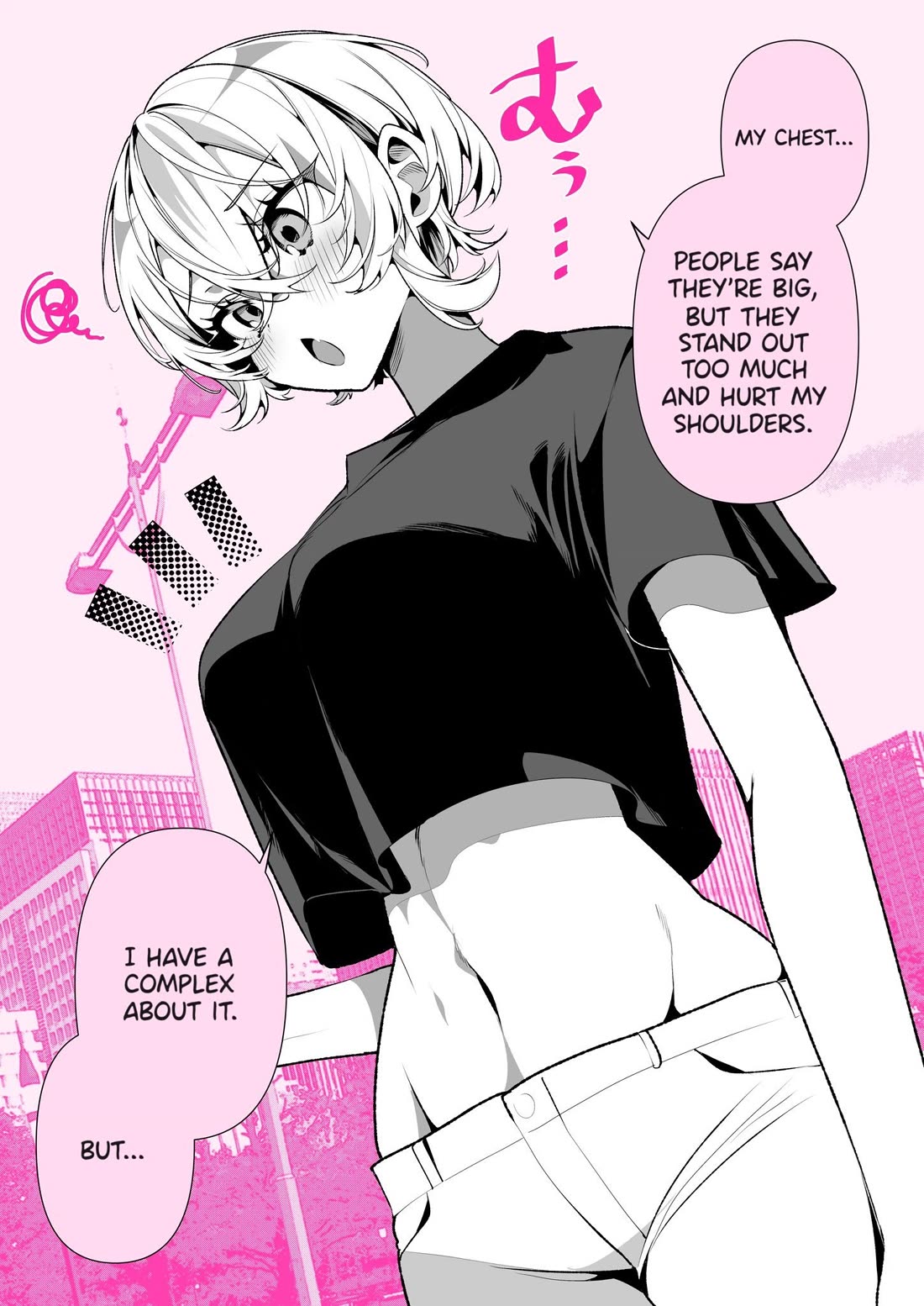 A Boyish Girlfriend in High Humidity Chapter 12 page 1 - Chapter 12: A boyish girlfriend in high humidity, with a complex