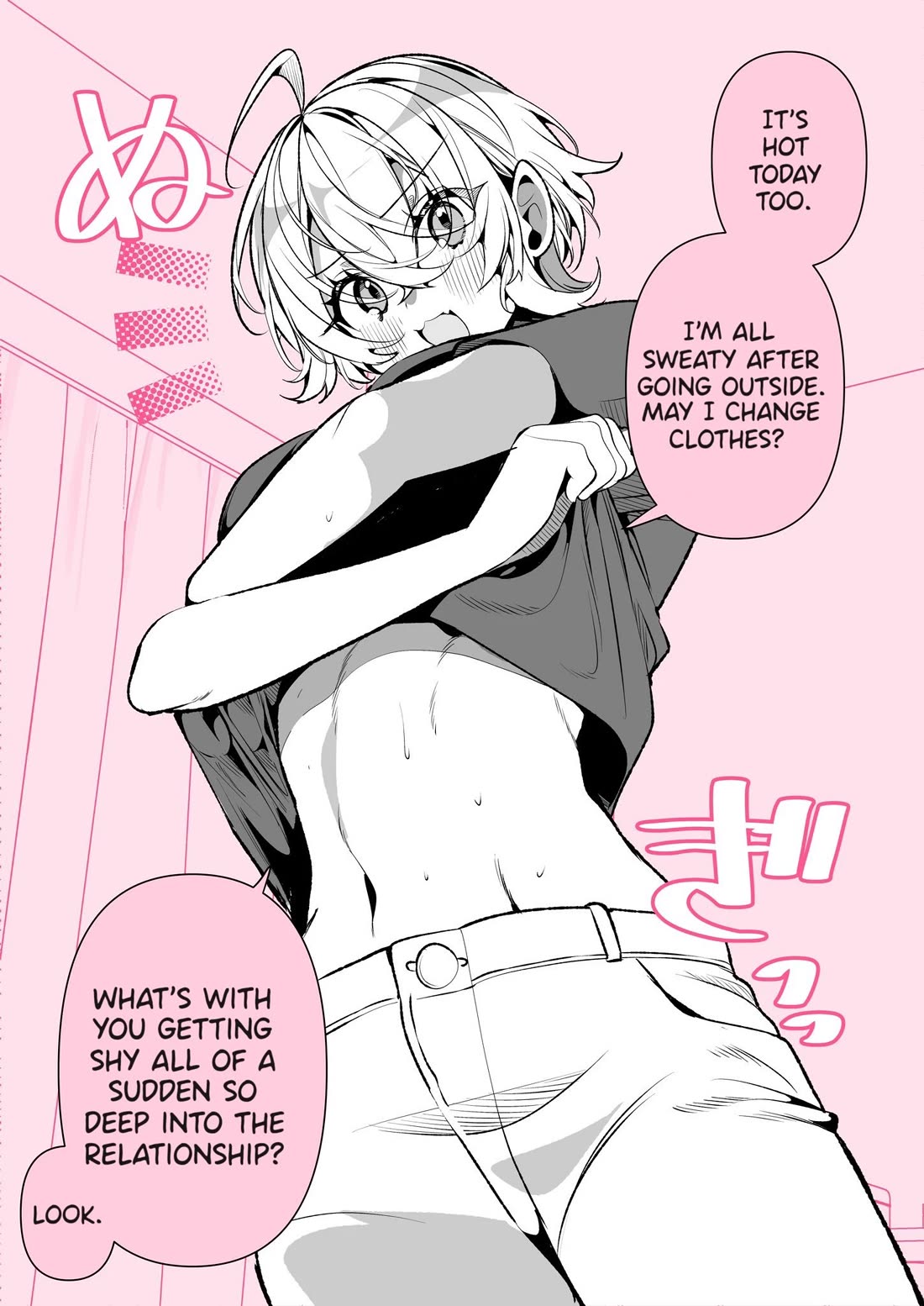 A Boyish Girlfriend in High Humidity Chapter 14 page 1 - Chapter 14: A boyish girlfriend in high humidity feeling the heat!
