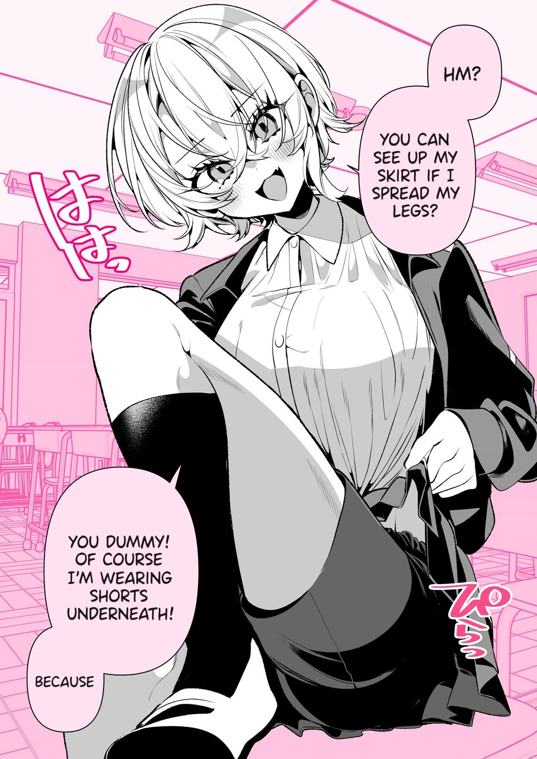 A Boyish Girlfriend in High Humidity Chapter 15 page 1 - Chapter 15: Under a boyish girlfriend in high humidity's skirt