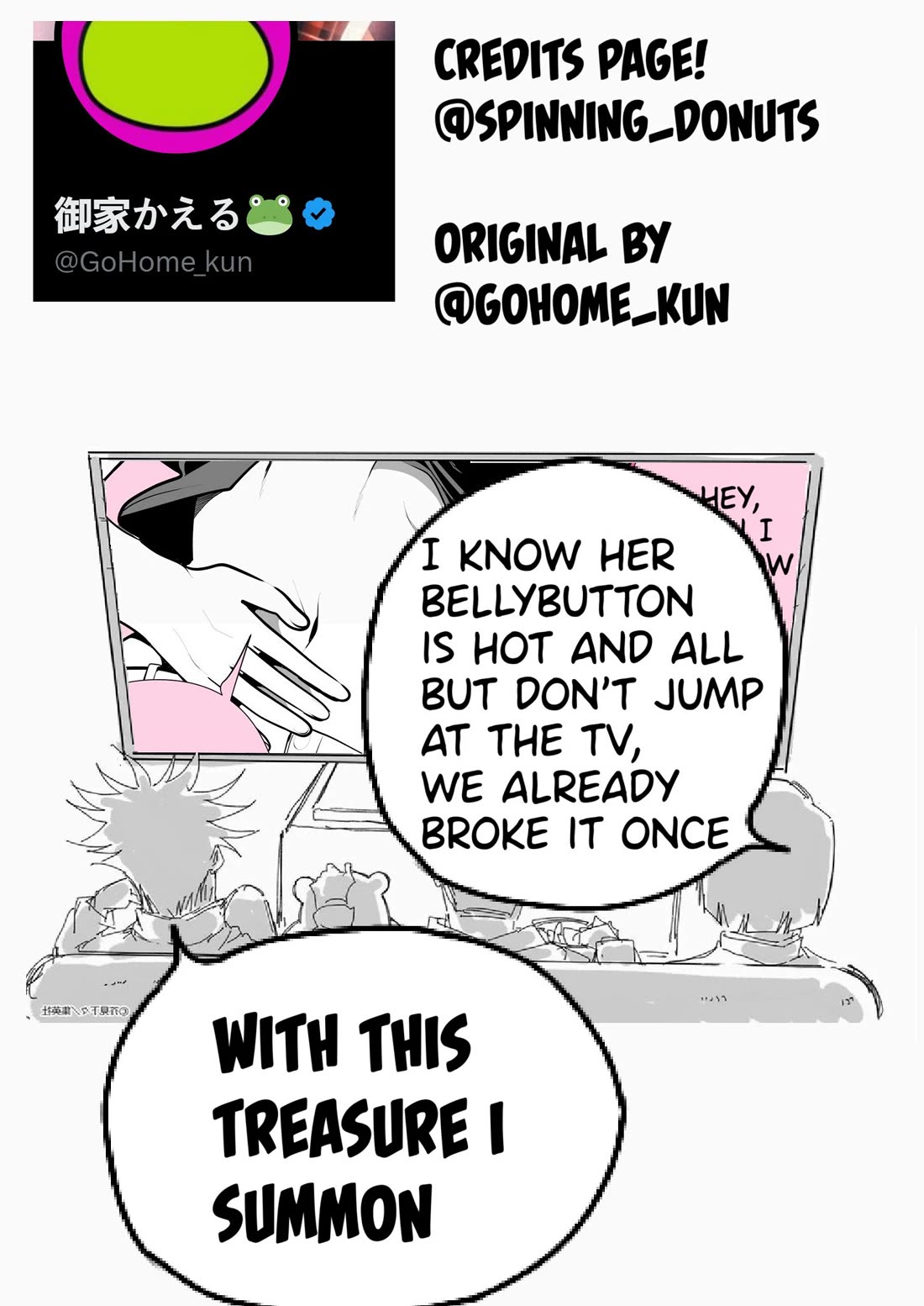 A Boyish Girlfriend in High Humidity Chapter 18 page 3 - Chapter 18: Taking a break with a boyish girlfriend in high humidity!